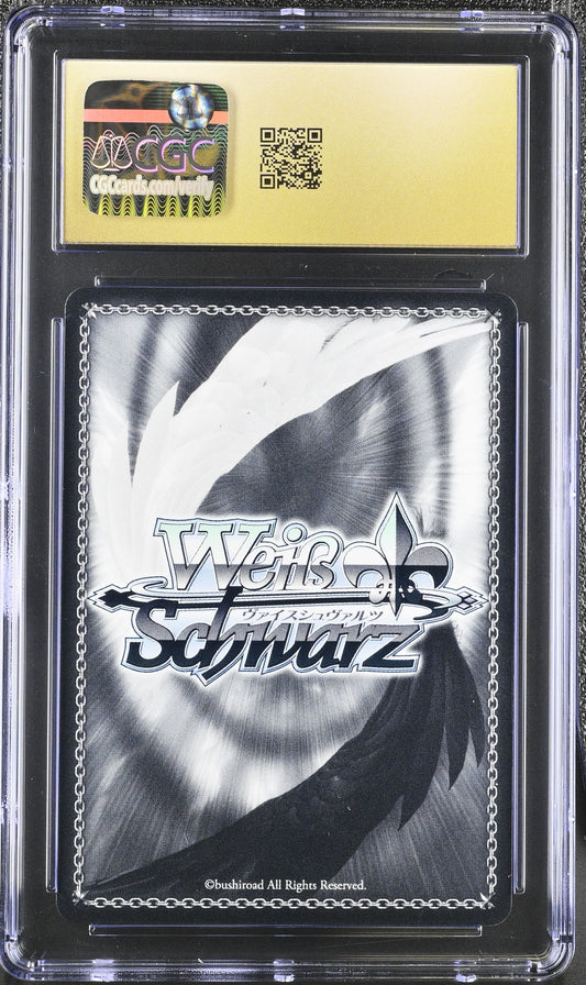 2024 Weiss Schwarz Japanese Fujimi Vol. 2 Megumi Katou Fsh/W120-048S SR CGC 10 Pristine