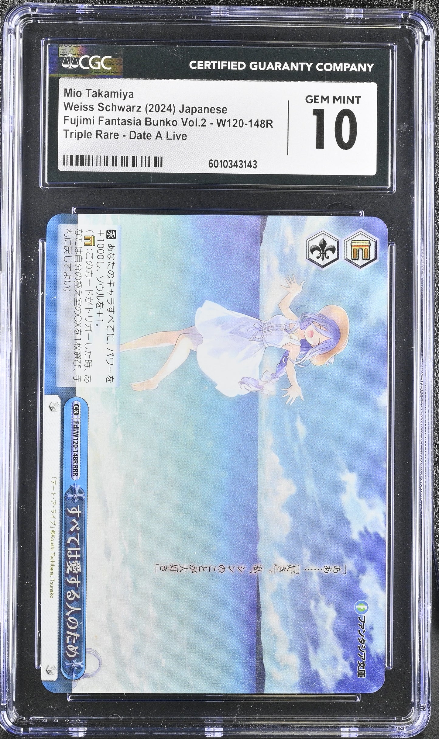 2024 Weiss Schwarz Japanese Fujimi Vol. 2 Mio Takamiya Fdl/W120-148R RRR CGC 10 Gem Mint