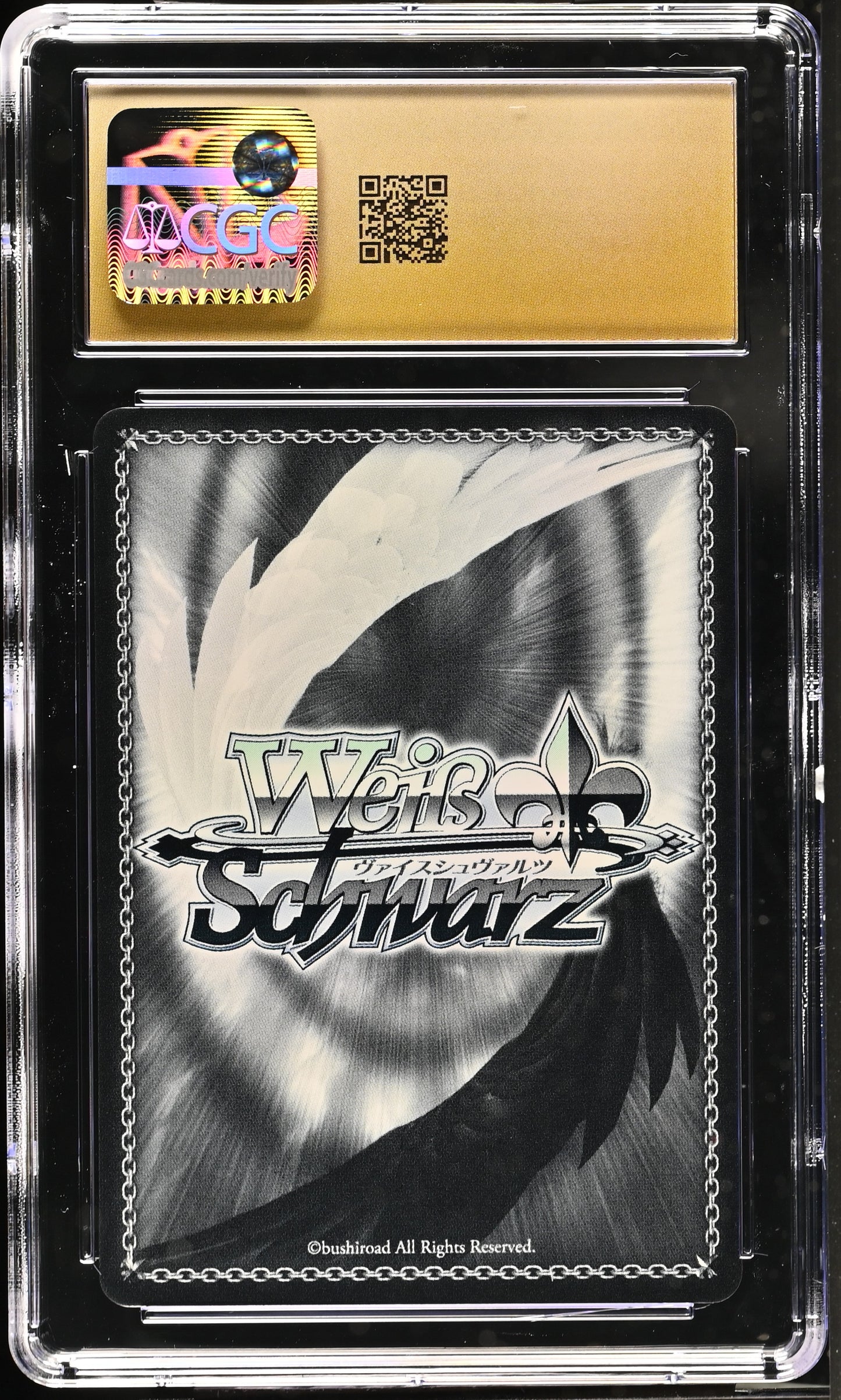2024 Weiss Schwarz Japanese NIKKE Anis: Sparkling Summer NIK/S117-002S SR CGC 10 Pristine