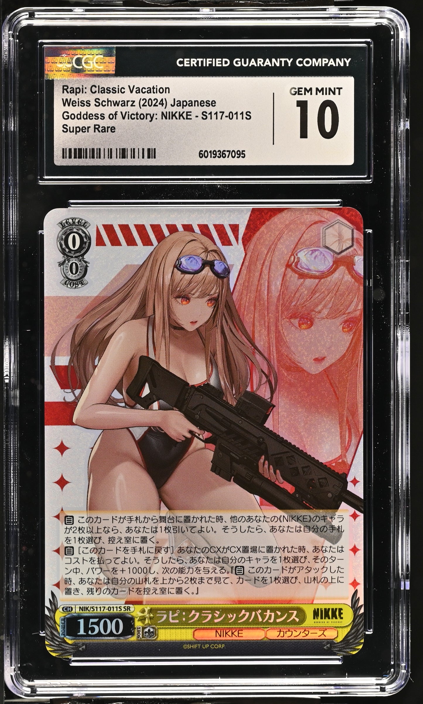 2024 Weiss Schwarz Japanese NIKKE Rapi: Classic Vacation NIK/S117-011S SR CGC 10 Gem Mint