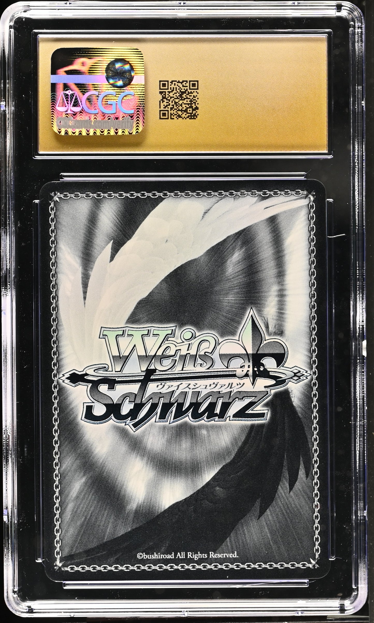 2024 Weiss Schwarz Japanese NIKKE BLUEWATER ISLAND NIK/S117-057R RRR CGC 10 Pristine