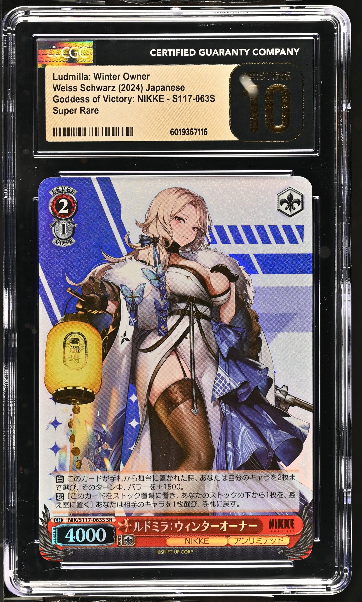 2024 Weiss Schwarz Japanese NIKKE Ludmilla: Winter Owner NIK/S117-063S SR CGC 10 Pristine