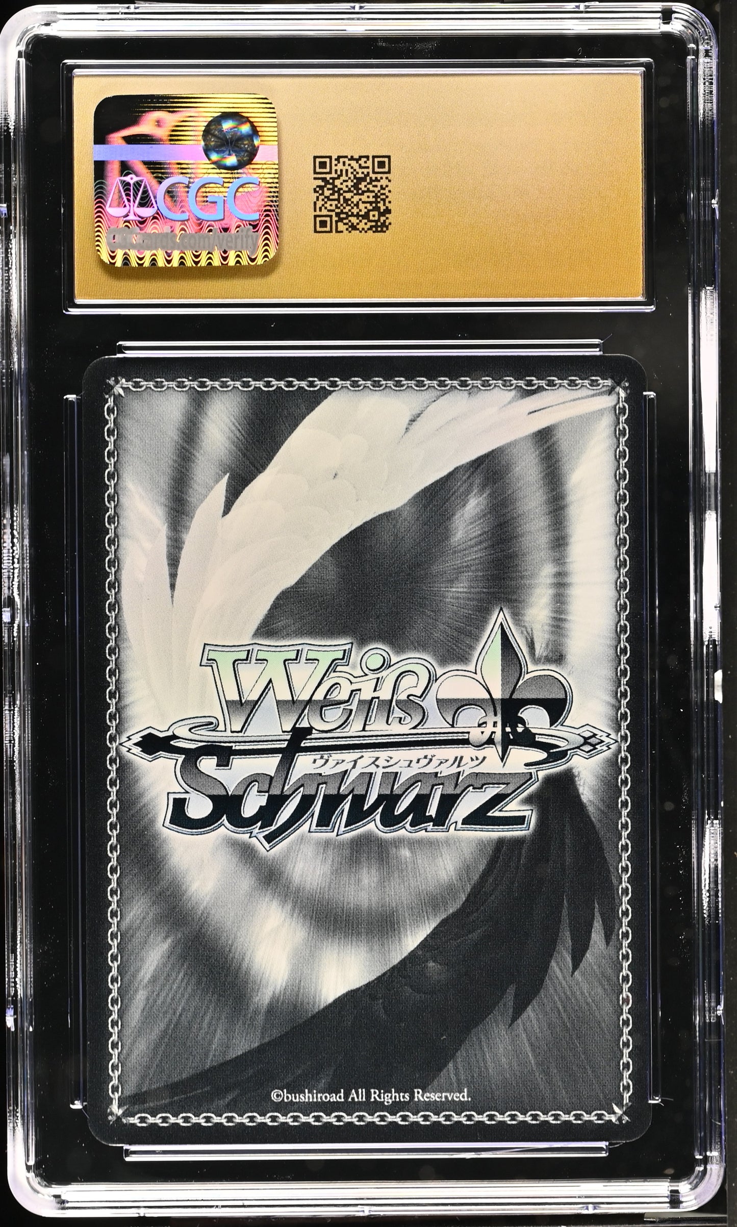 2024 Weiss Schwarz Japanese NIKKE "Spring Cleaning" Soda NIK/S117-089S SR CGC 10 Pristine
