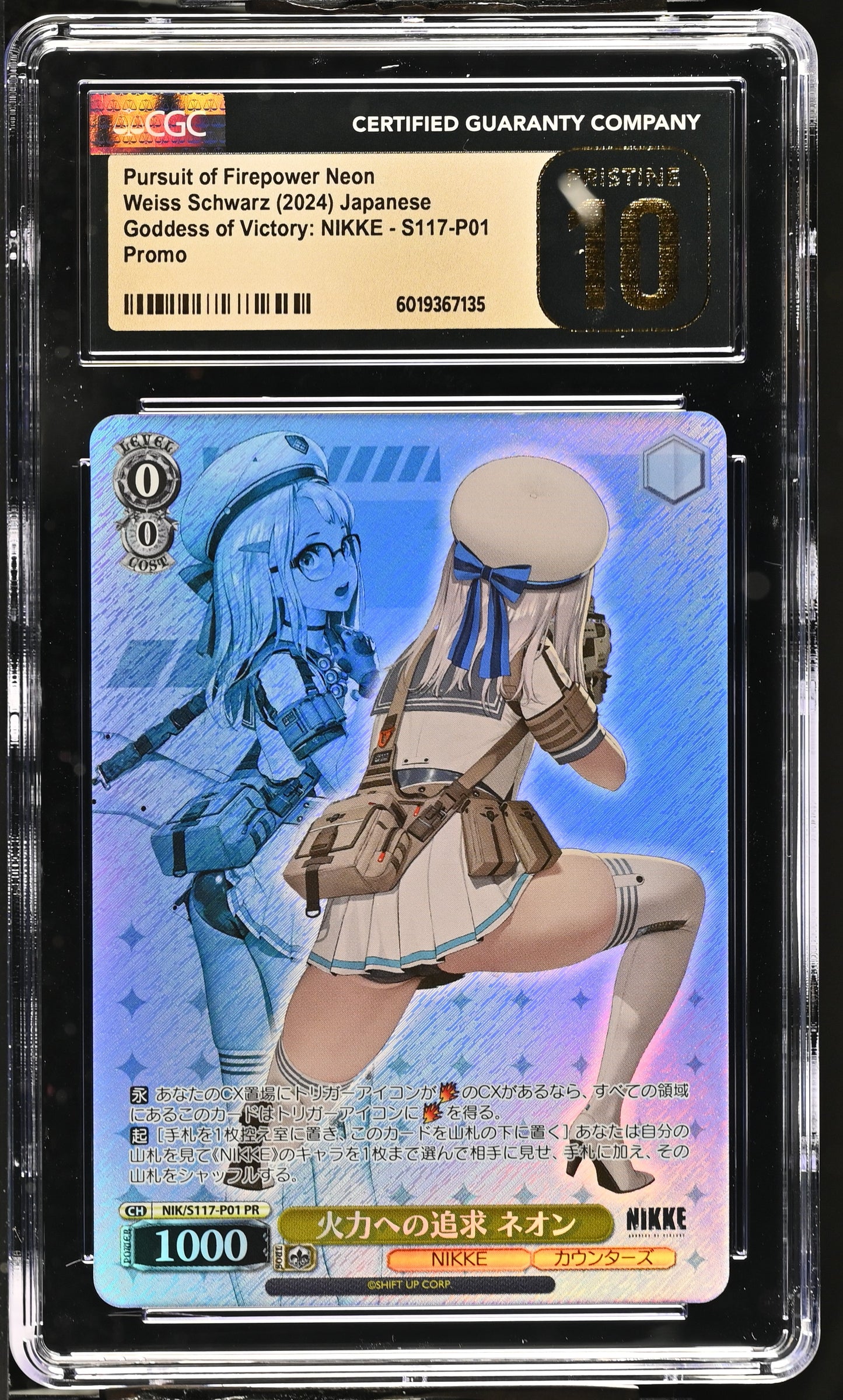 2024 Weiss Schwarz Japanese NIKKE Pursuit of Firepower Neon NIK/S117-P01 PR CGC 10 Pristine