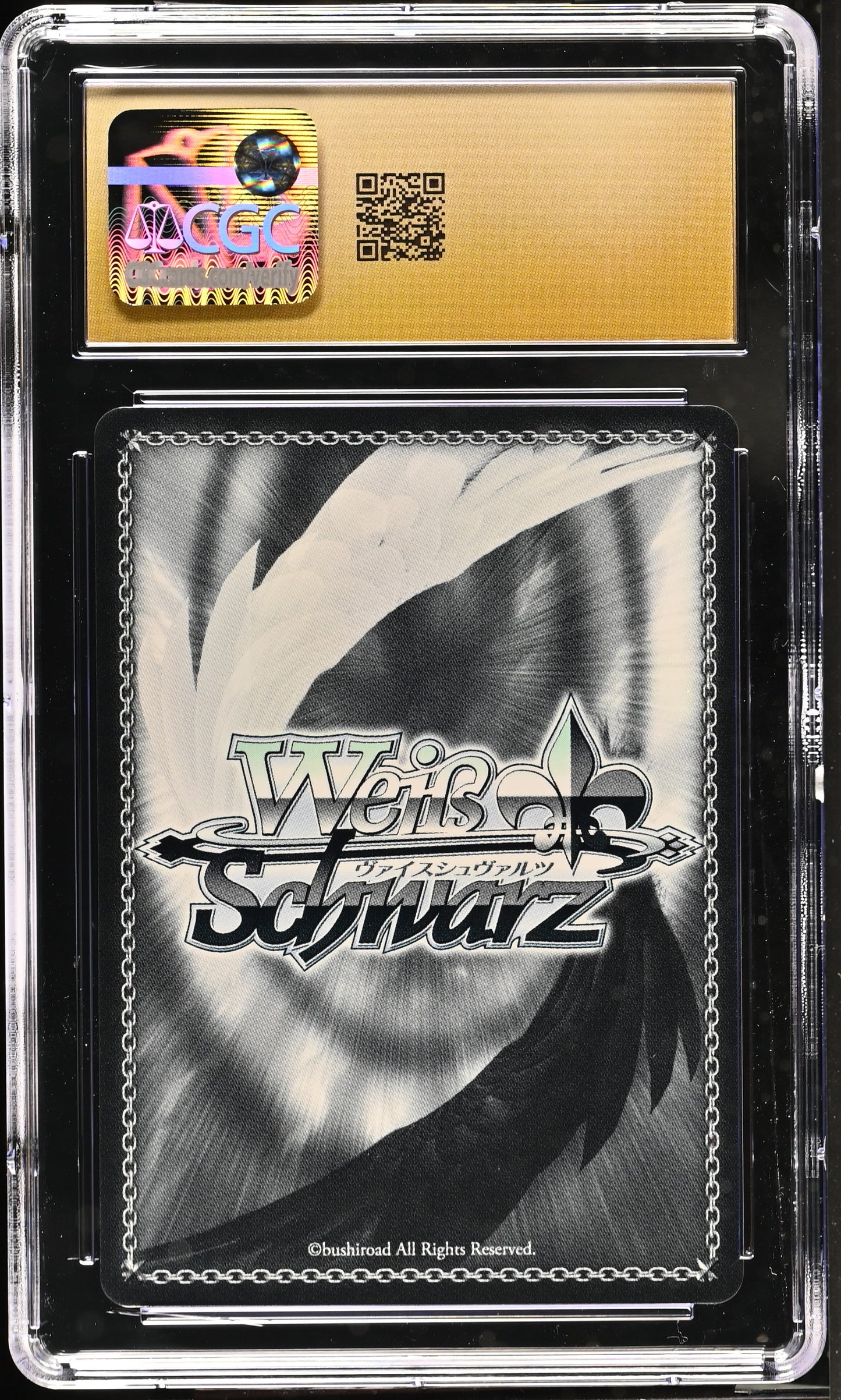 2024 Weiss Schwarz Japanese NIKKE Carrying Out the Mission, Rapi NIK/S117-P03 PR CGC 10 Pristine
