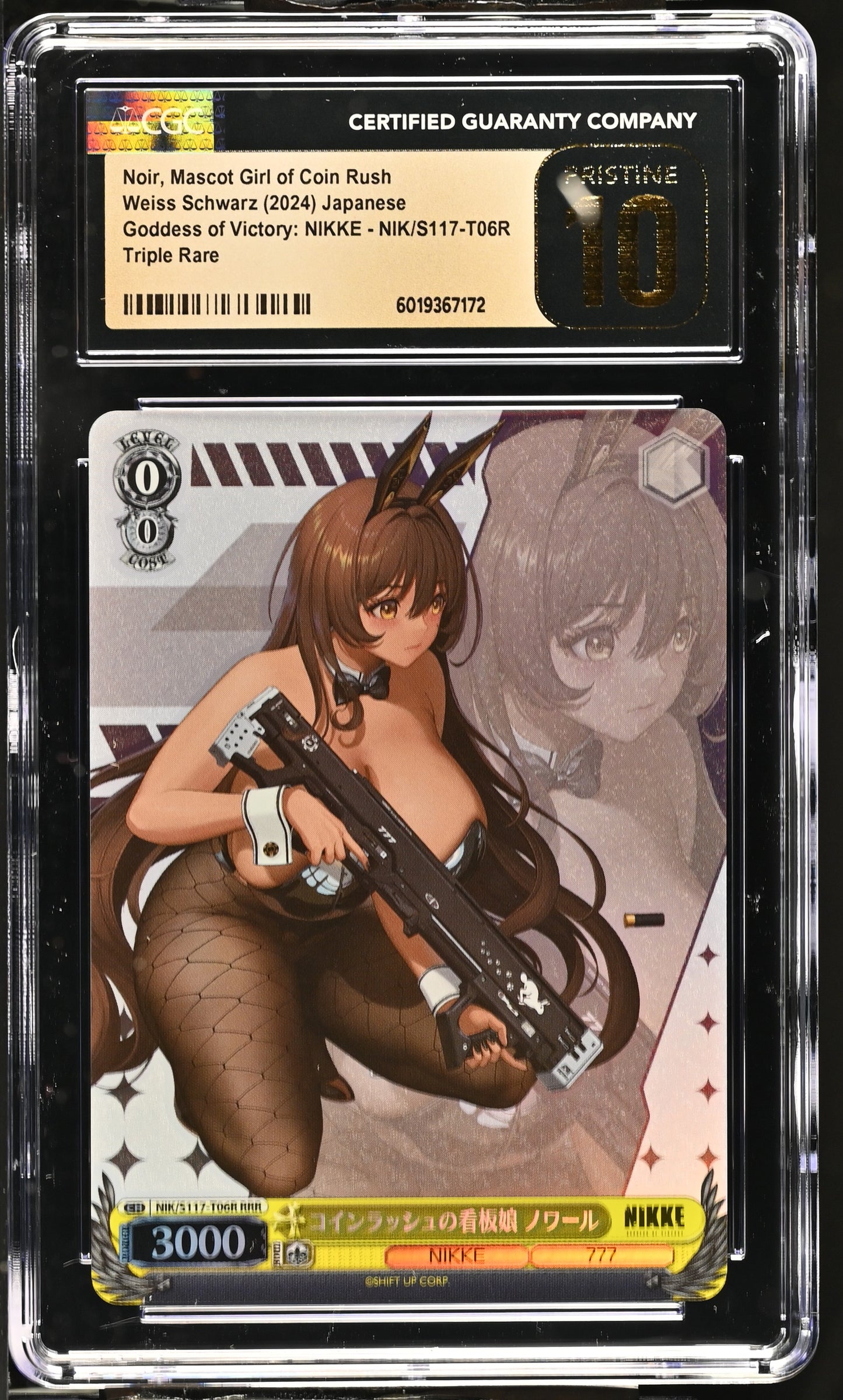 2024 Weiss Schwarz Japanese NIKKE Noir, Mascot Girl of Coin NIK/S117-T06R RRR CGC 10 Pristine