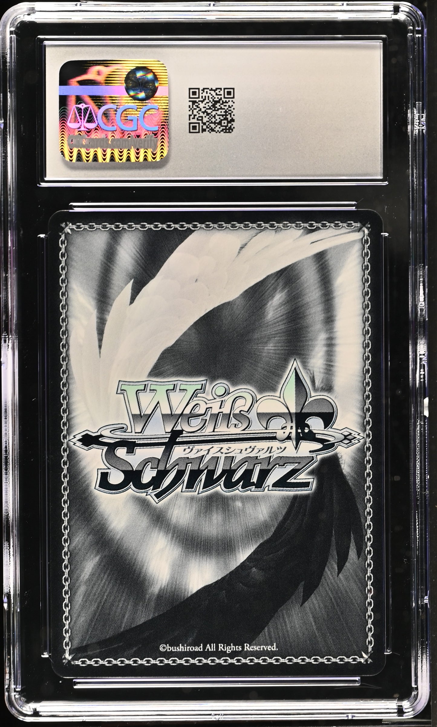 2024 Weiss Schwarz Japanese Fujimi Fantasia Bunko Vol. 2 Game Club Invitation Karen Fgm/W120-054SP SP CGC 10 Gem Mint