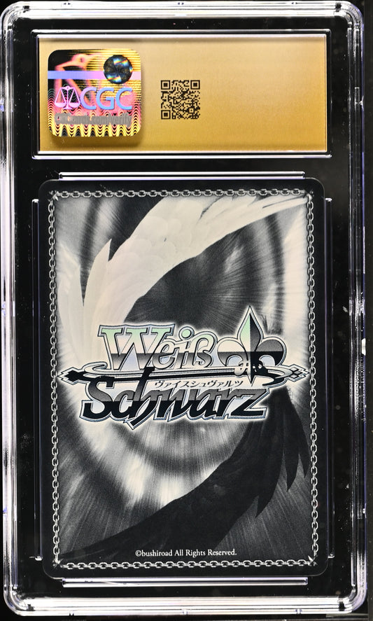 2024 Weiss Schwarz Japanese Fujimi Fantasia Bunko Vol. 2 Game Club Invitation Karen Fgm/W120-054S SR CGC 10 Pristine