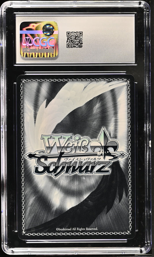 2024 Weiss Schwarz Japanese Fujimi Fantasia Bunko Vol. 2 Ready to Repeat Kurumi Fdl/W120-077S SR CGC 10 Gem Mint