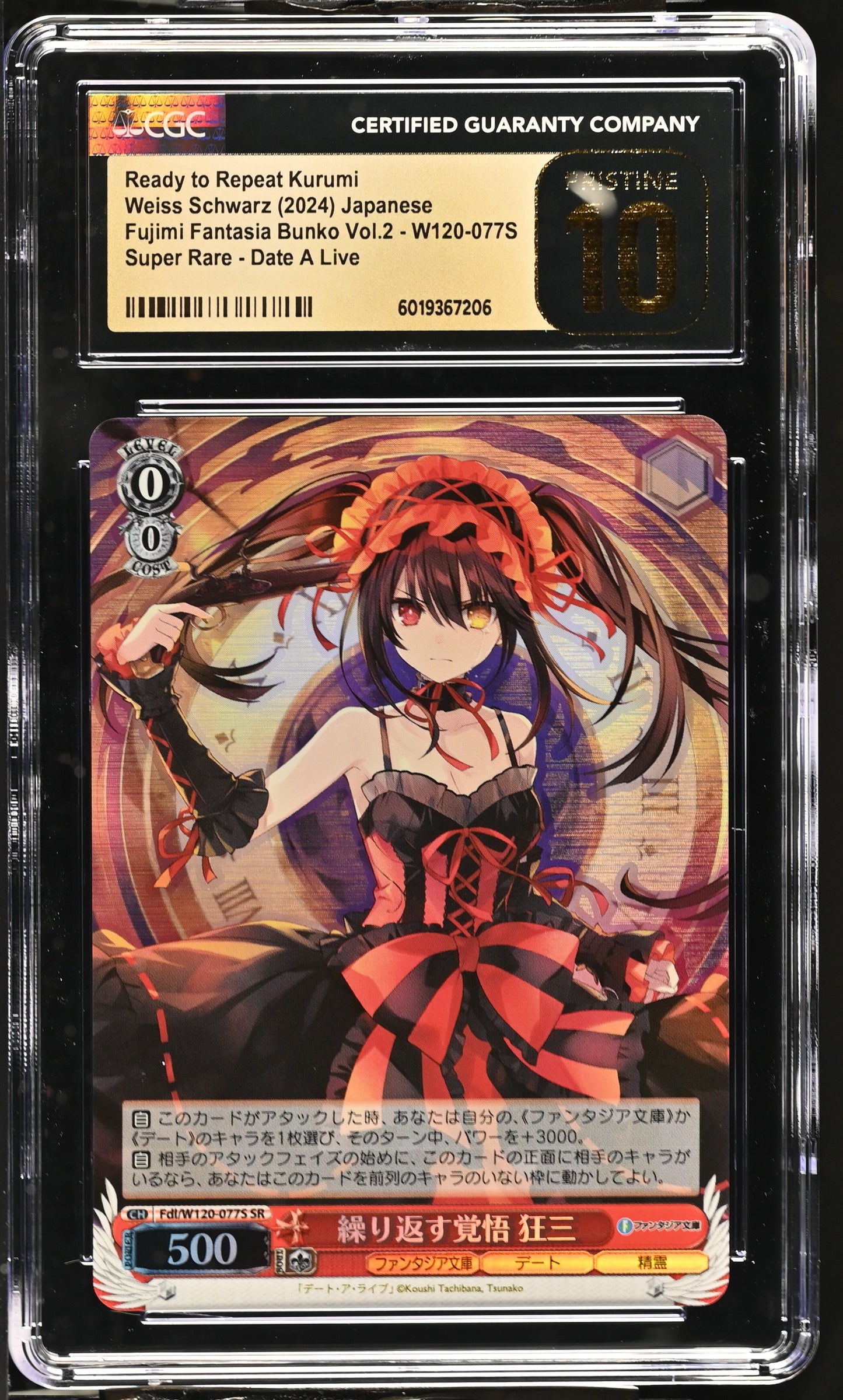 2024 Weiss Schwarz Japanese Fujimi Fantasia Bunko Vol. 2 Ready to Repeat Kurumi Fdl/W120-077S SR CGC 10 Pristine
