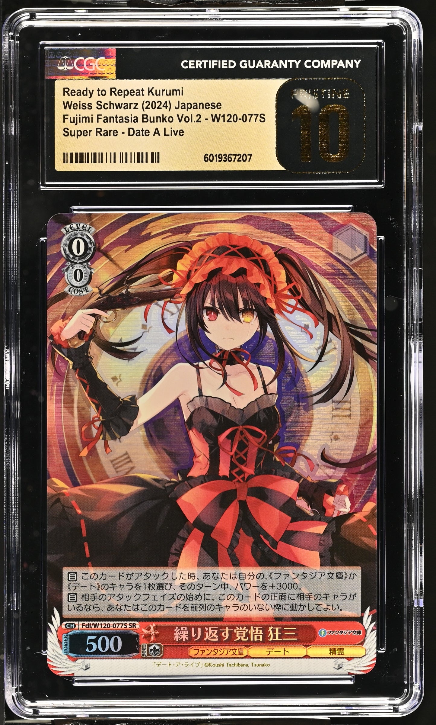 2024 Weiss Schwarz Japanese Fujimi Fantasia Bunko Vol. 2 Ready to Repeat Kurumi Fdl/W120-077S SR CGC 10 Pristine