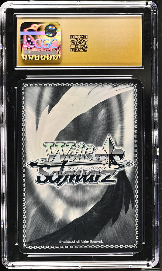 2024 Weiss Schwarz Japanese Fujimi Fantasia Bunko Vol. 2 Only Your Main Heroine, Megumi Fsh/W120-079S SR CGC 10 Pristine