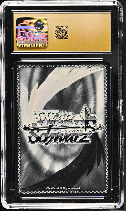 2024 Weiss Schwarz Japanese Fujimi Fantasia Bunko Vol. 2 Friend Who Promised A Future Rias Fdd/W120-081S SR CGC 10 Pristine