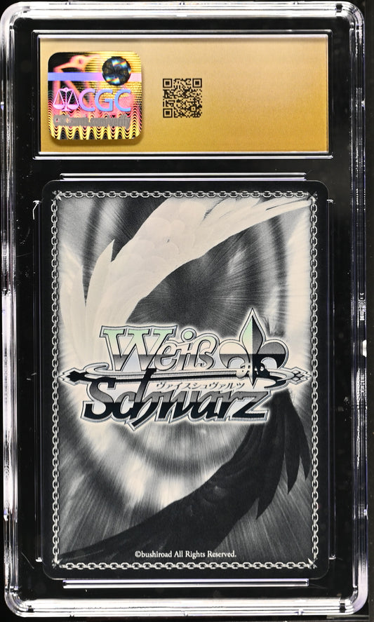 2024 Weiss Schwarz Japanese Fujimi Fantasia Bunko Vol. 2 Friend Who Promised A Future Rias Fdd/W120-081S SR CGC 10 Pristine