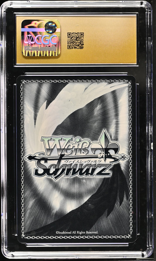 2024 Weiss Schwarz Japanese Fujimi Fantasia Bunko Vol. 2 Friend Who Promised A Future Rias Fdd/W120-081S SR CGC 10 Pristine