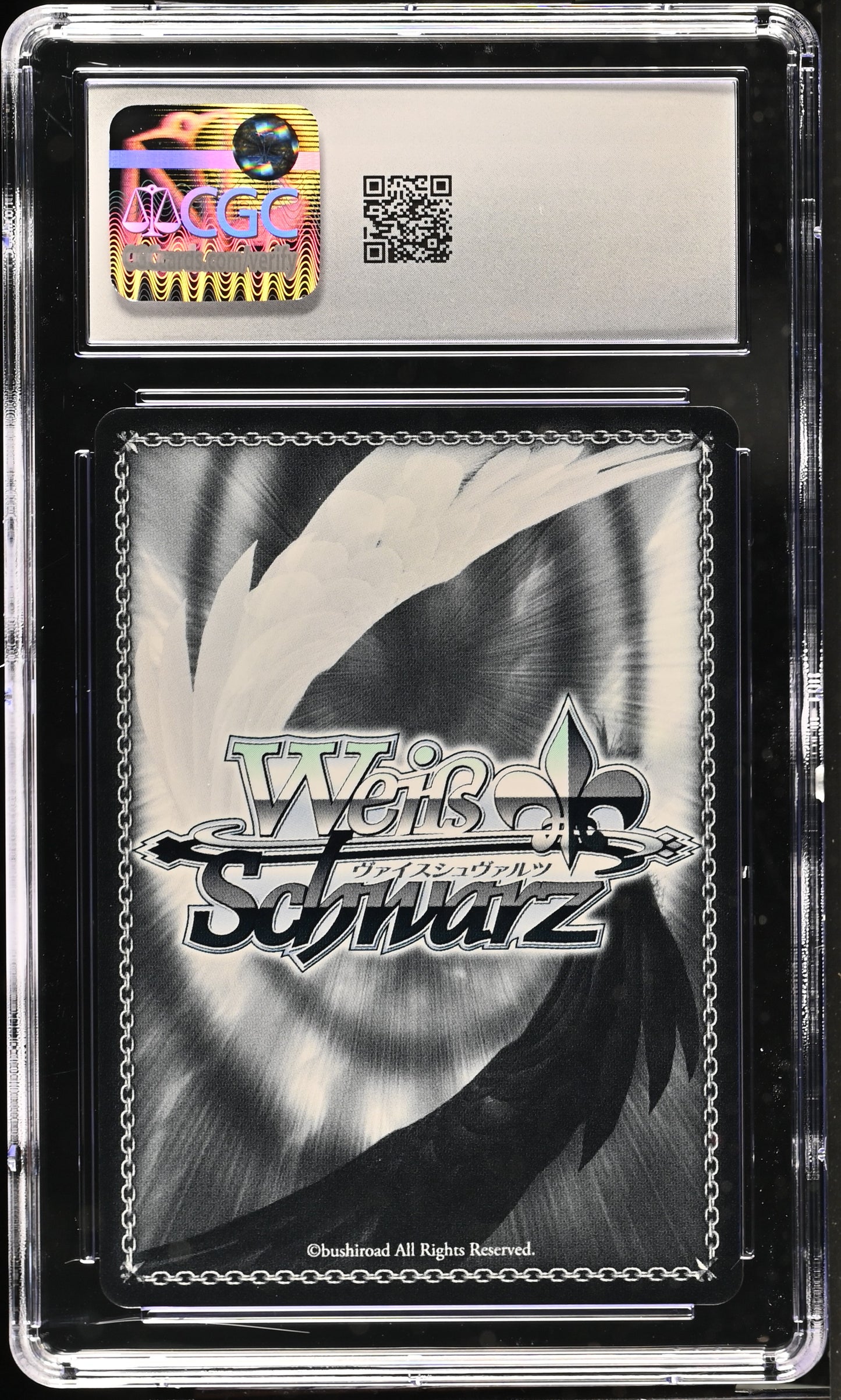 2024 Weiss Schwarz Japanese Fujimi Fantasia Bunko Vol. 2 Friend Who Promised A Future Rias Fdd/W120-081S SR CGC 10 Gem Mint