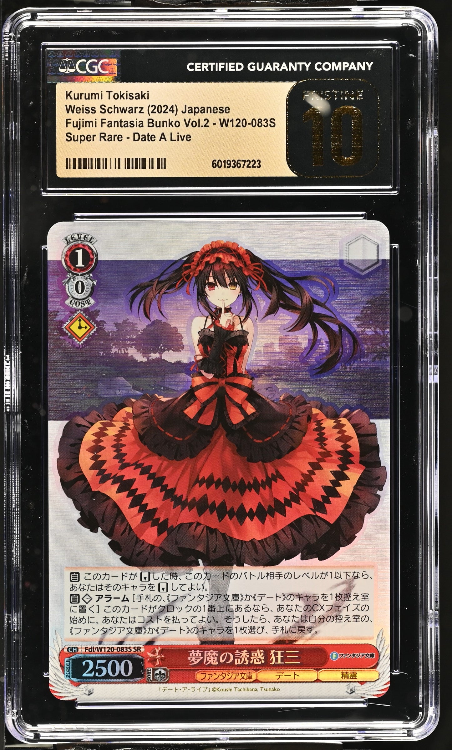 2024 Weiss Schwarz Japanese Fujimi Fantasia Bunko Vol. 2 Kurumi Tokisaki Fdl/W120-083S SR CGC 10 Pristine