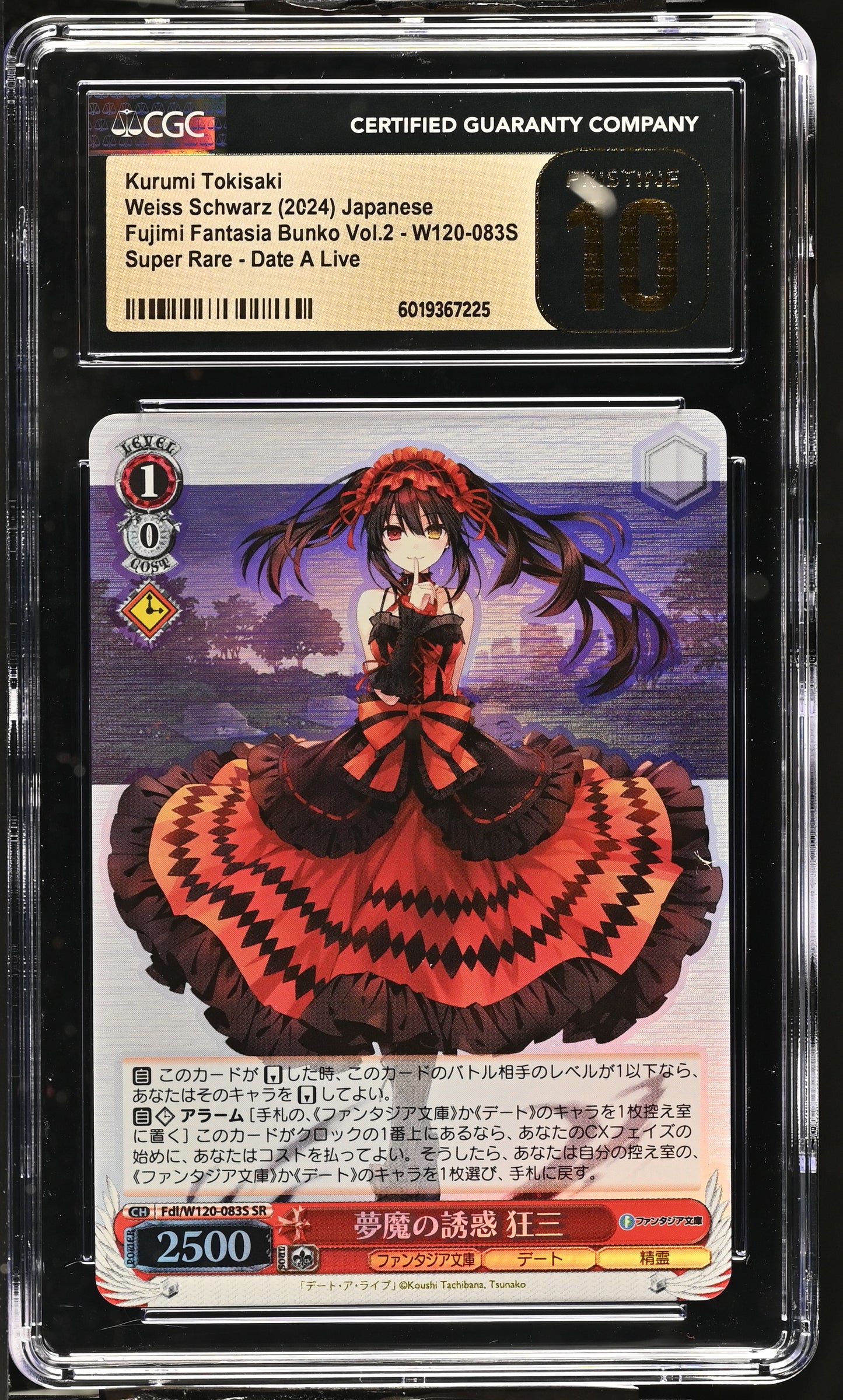 2024 Weiss Schwarz Japanese Fujimi Fantasia Bunko Vol. 2 Kurumi Tokisaki Fdl/W120-083S SR CGC 10 Pristine