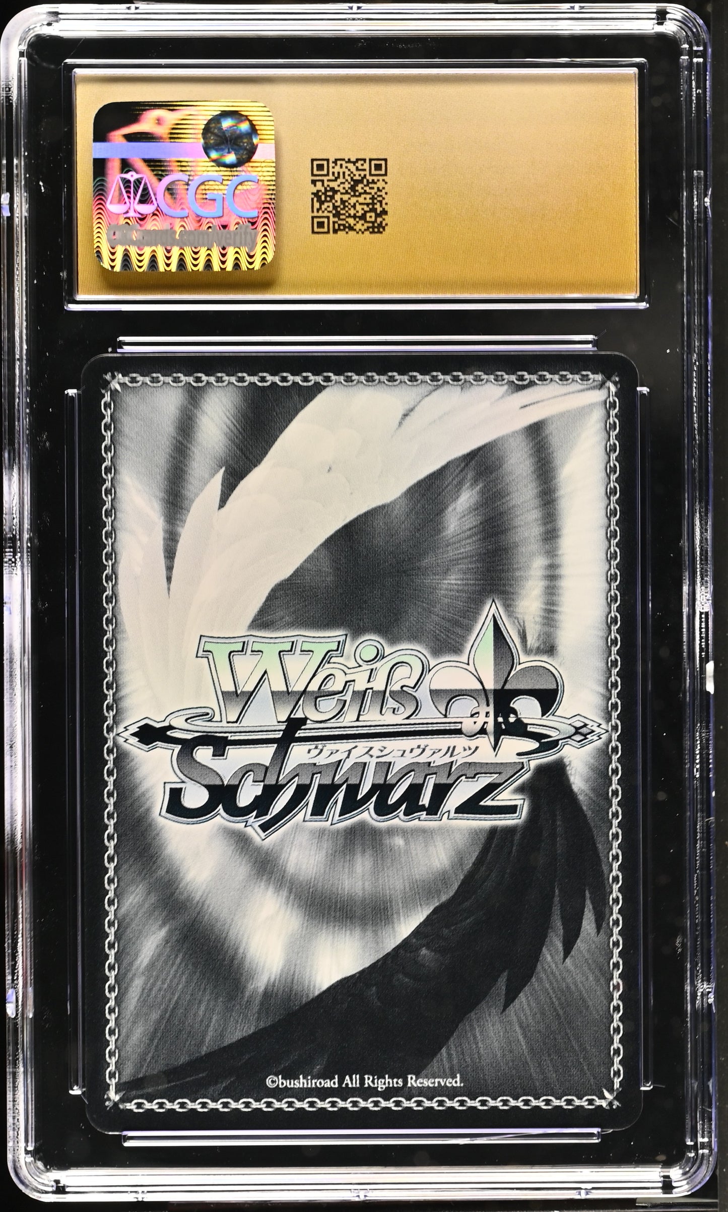 2024 Weiss Schwarz Japanese Fujimi Fantasia Bunko Vol. 2 All-Out Approach Akeno Fdd/W120-092S SR CGC 10 Pristine