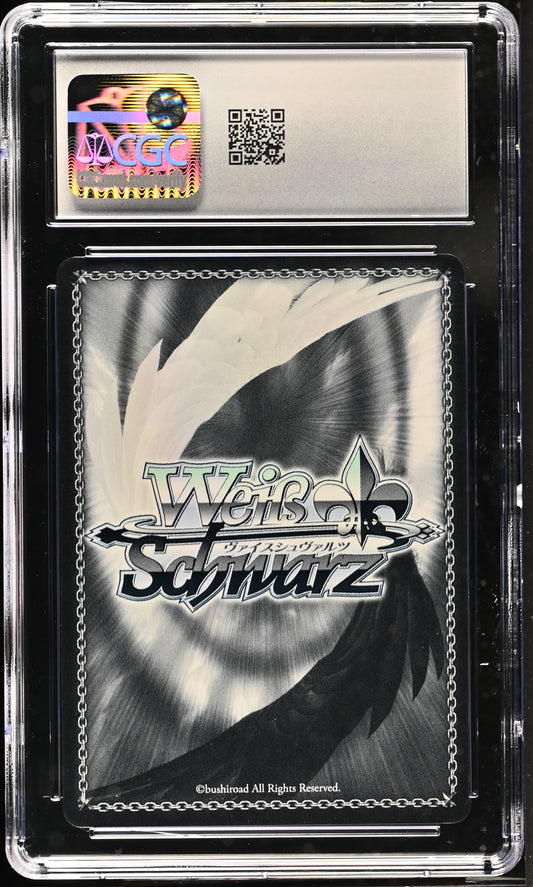 2024 Weiss Schwarz Japanese Lycoris Recoil Premium "Are you in trouble?" Senzoku LRC/WE47-16LRP LRP CGC 10 Gem Mint