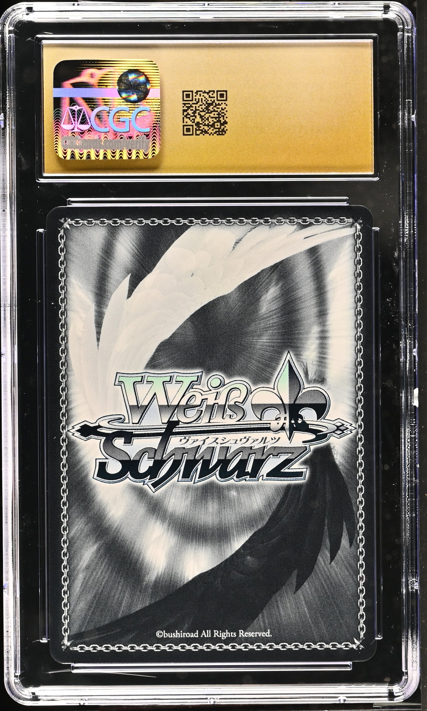 2024 Weiss Schwarz Japanese Lycoris Recoil Premium "Are you in trouble?" Senzoku LRC/WE47-16LRP LRP CGC 10 Pristine