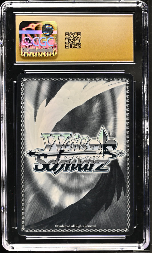 2024 Weiss Schwarz Japanese Lycoris Recoil Premium Share the Summer Senzoku LRC/WE47-20LRP LRP CGC 10 Pristine