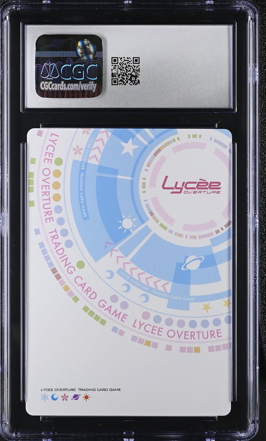 2024 Lycee Overture Nexton Suzurikawa E. Ruika LO-5487 P CGC 8.5 NM/Mint+