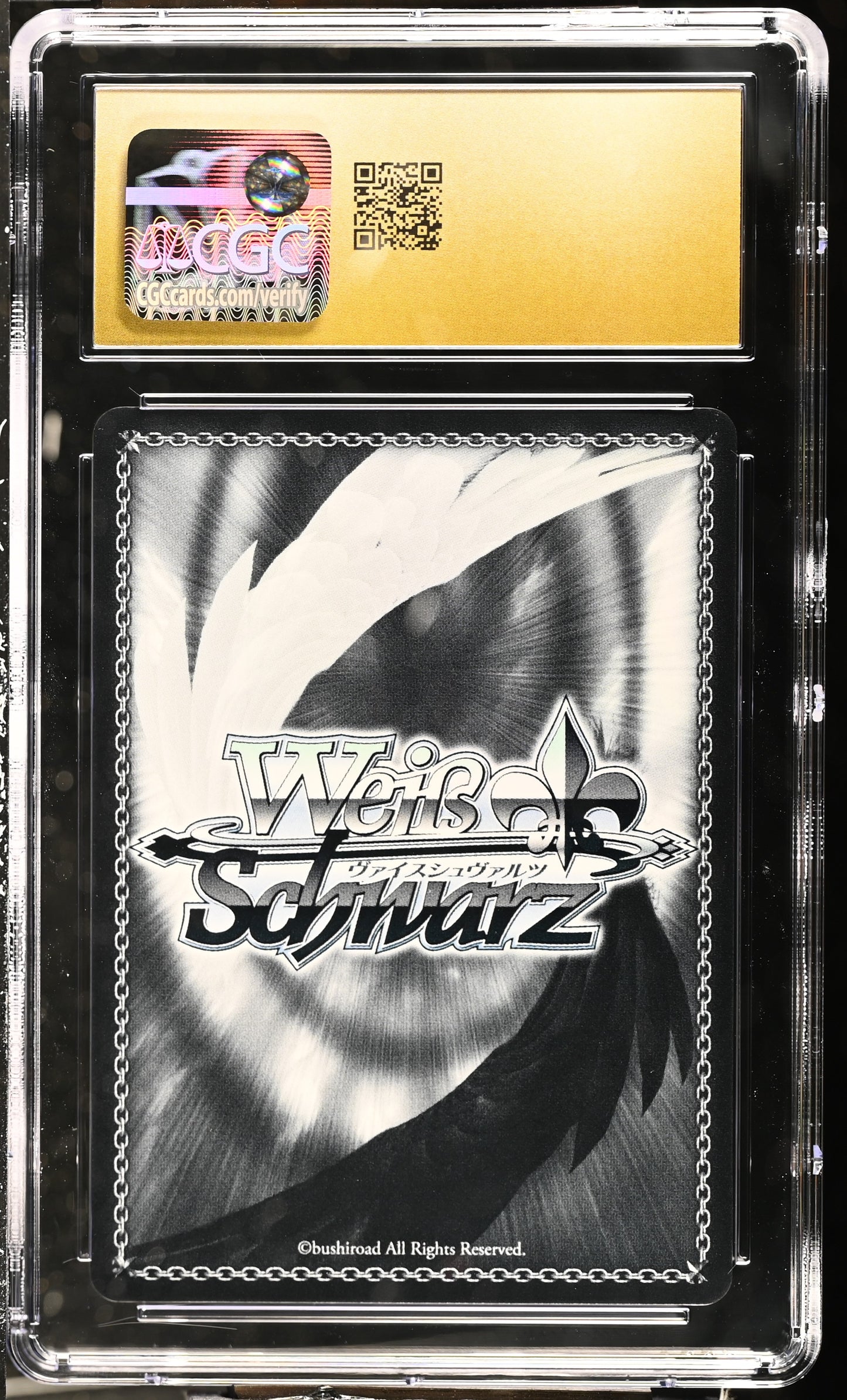 2024 Weiss Schwarz Japanese Azur Lane Vol. 2 Izumo AZL/S119-055S SR CGC 10 Pristine