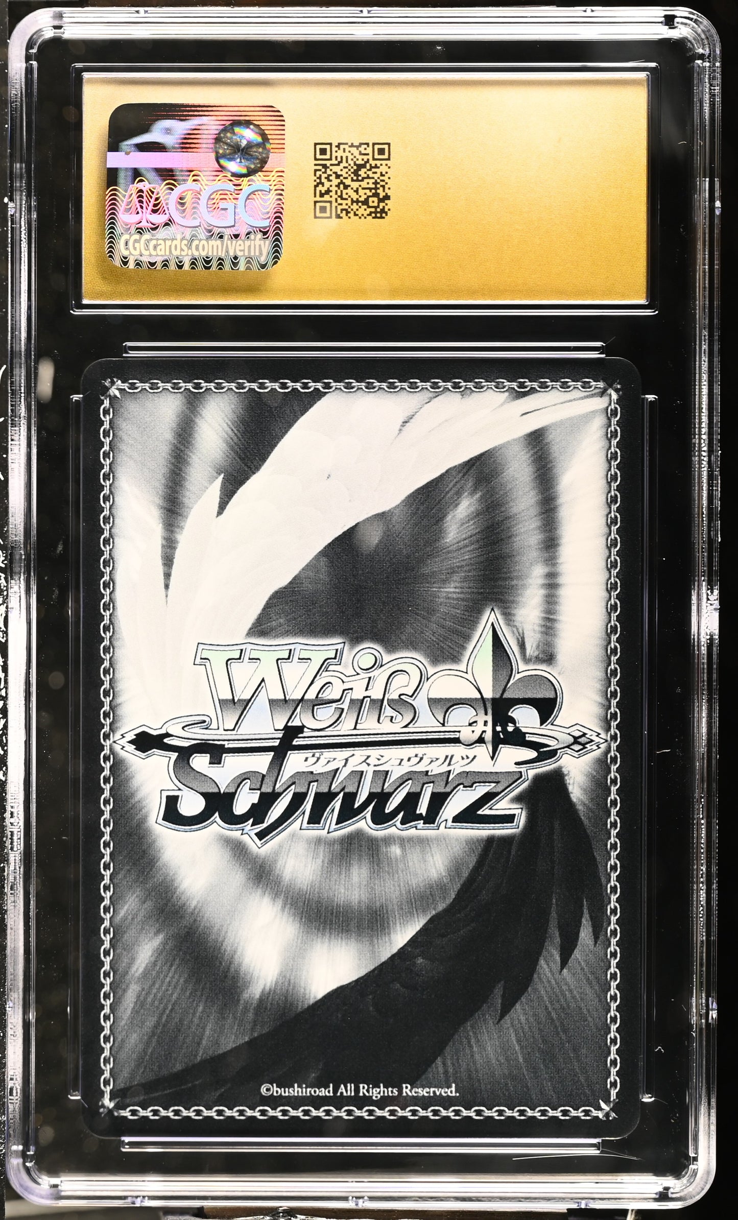 2024 Weiss Schwarz Japanese Azur Lane Vol. 2 Izumo AZL/S119-055S SR CGC 10 Pristine