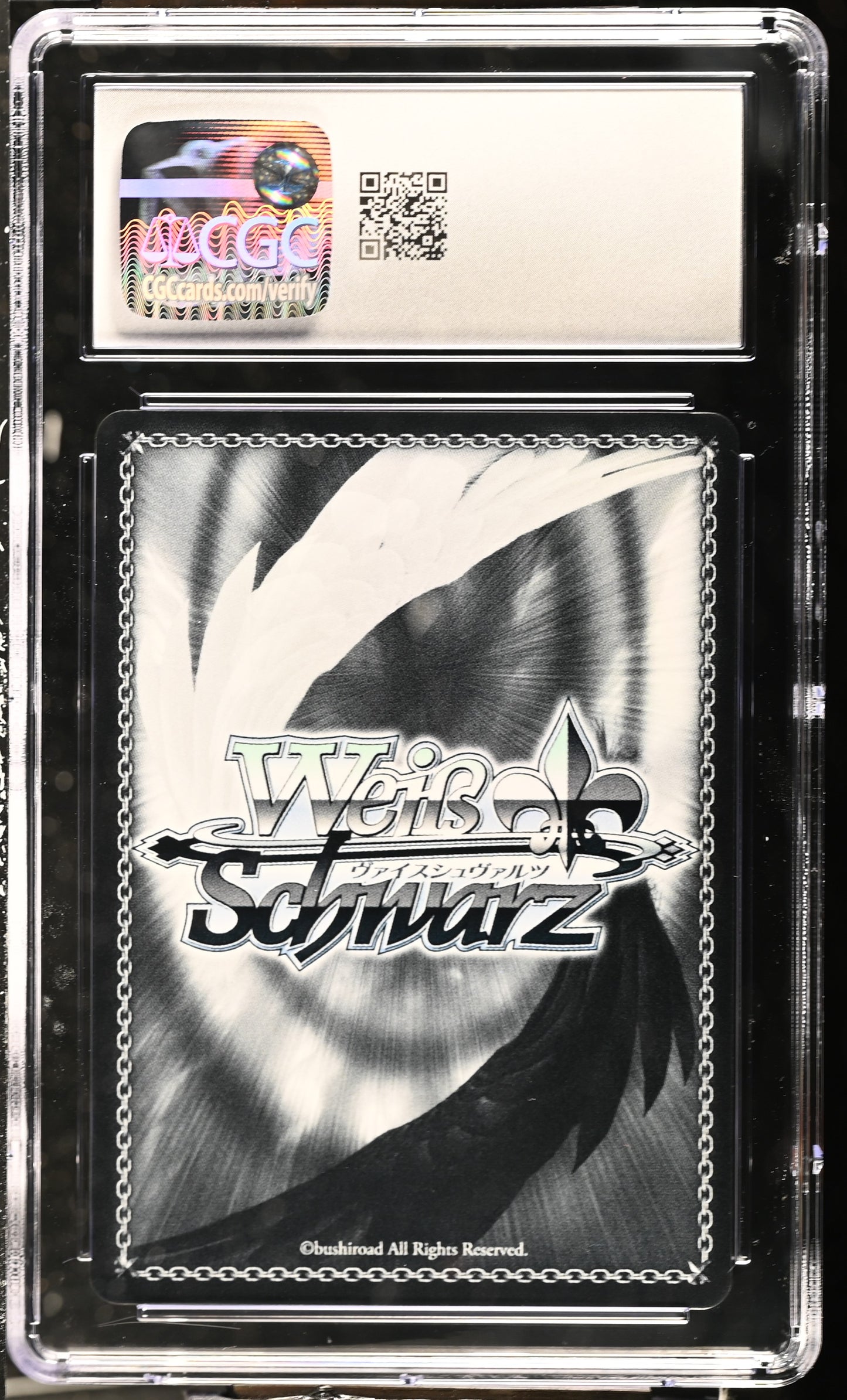 2024 Weiss Schwarz Japanese Azur Lane Vol. 2 Marco Polo AZL/S119-073S SR CGC 10 Gem Mint