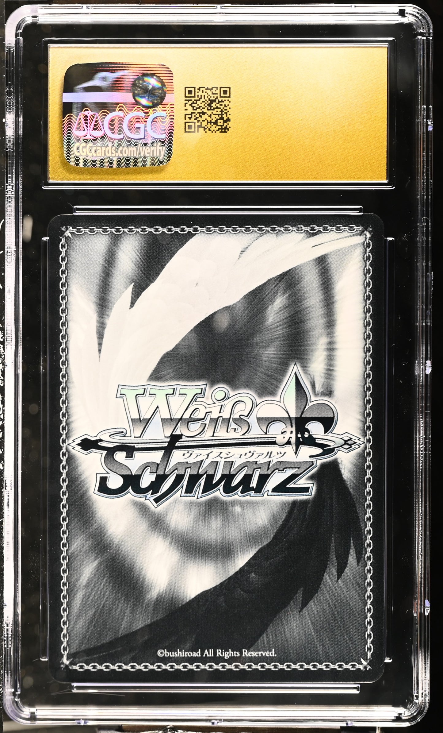 2024 Weiss Schwarz Japanese Azur Lane Vol. 2 Friedrich Carl AZL/S119-086S SR CGC 10 Pristine