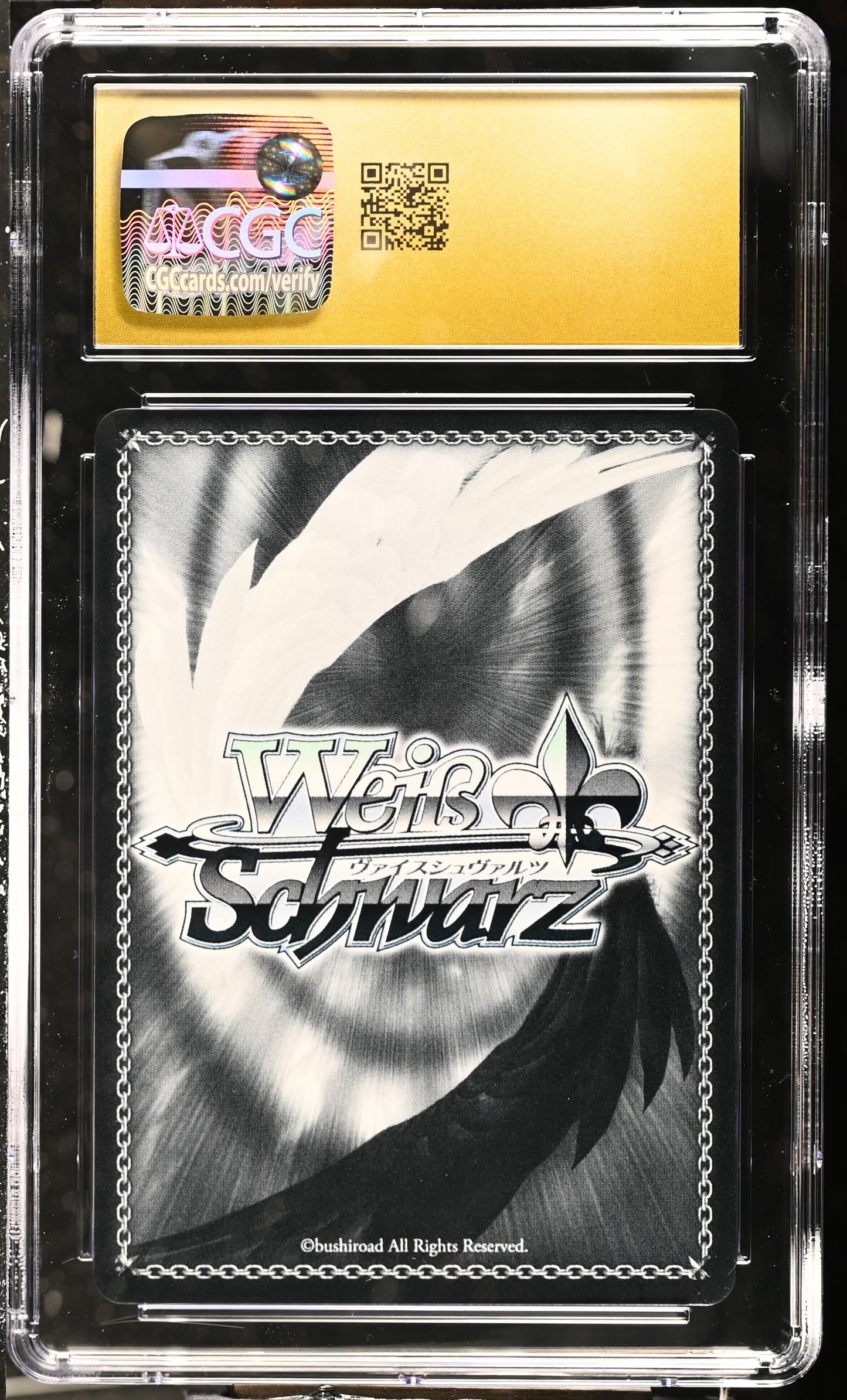 2024 Weiss Schwarz Japanese Azur Lane Vol. 2 Let's Relax Together AZL/S119-095R RRR CGC 10 Pristine