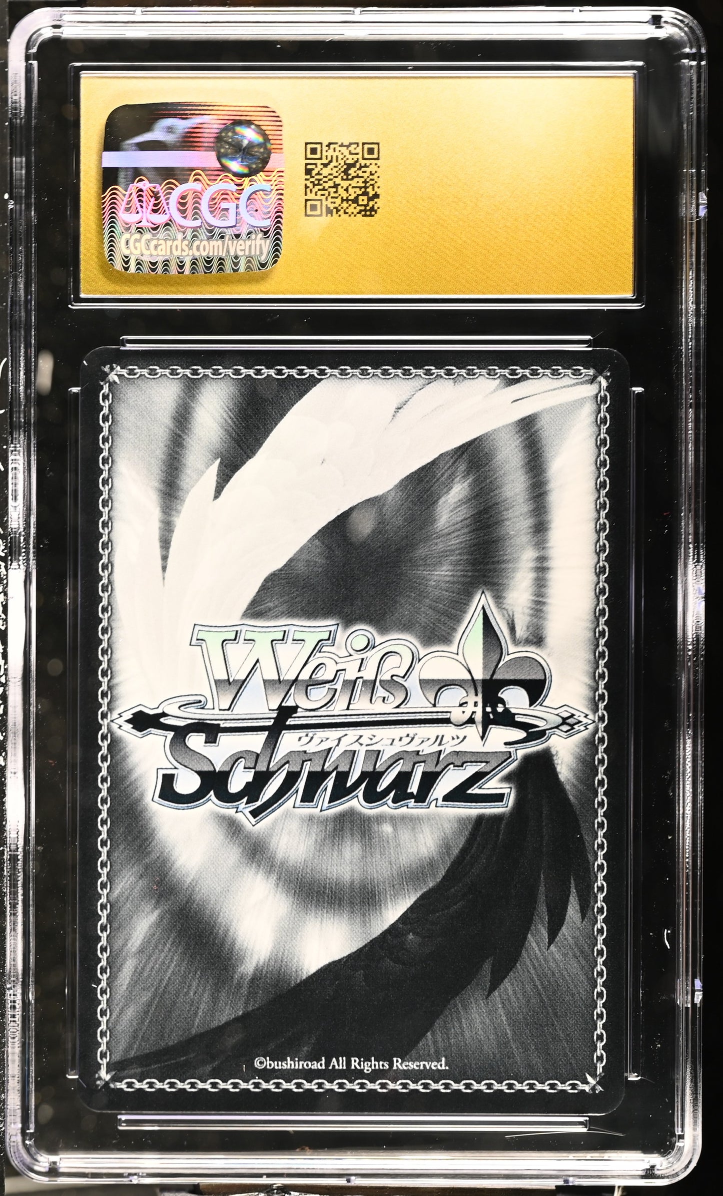 2024 Weiss Schwarz Japanese Azur Lane Vol. 2 Let's Relax Together AZL/S119-095R RRR CGC 10 Pristine