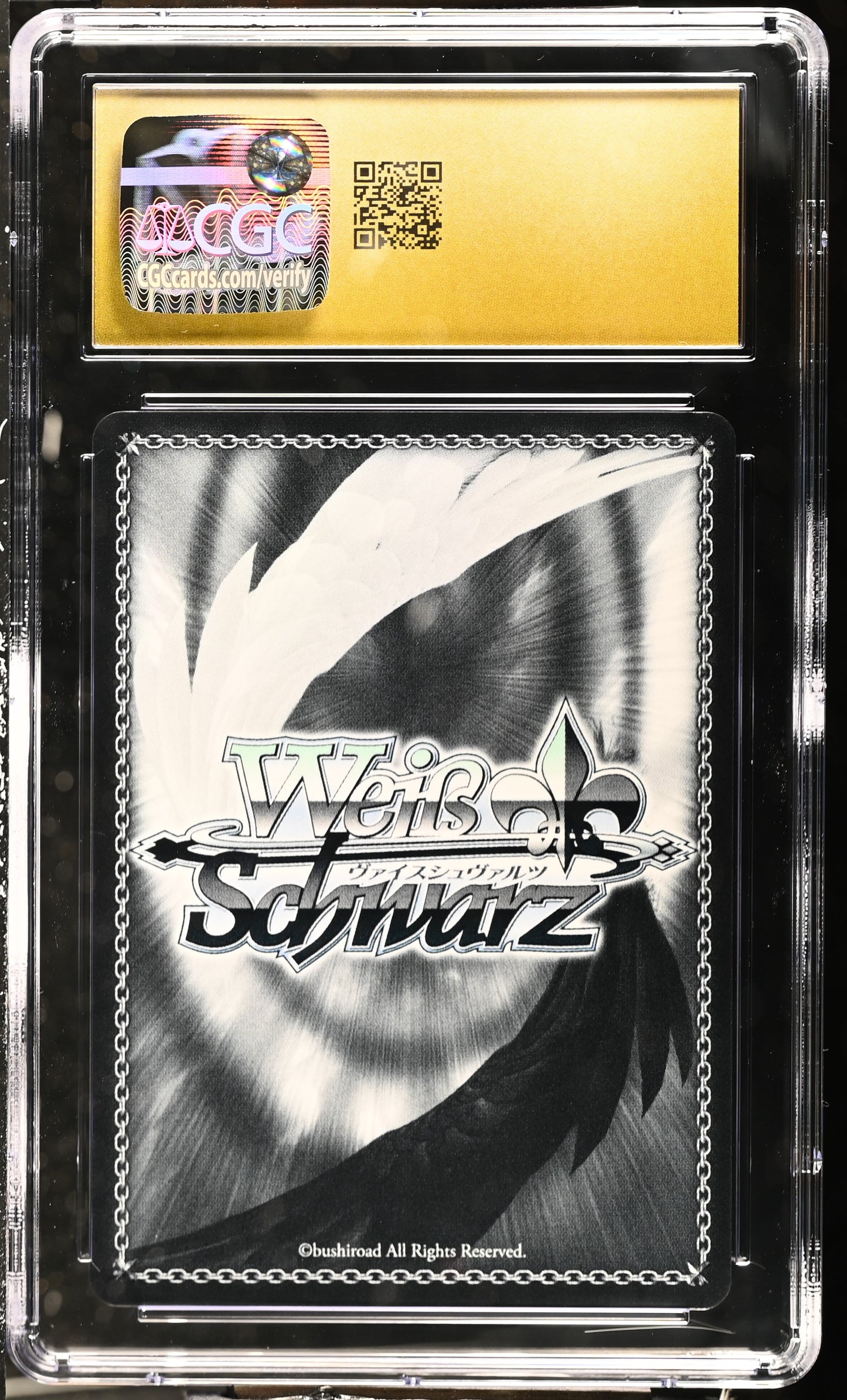 2024 Weiss Schwarz Japanese Azur Lane Vol. 2 Battleship New Jersey AZL/S119-097S SR CGC 10 Pristine