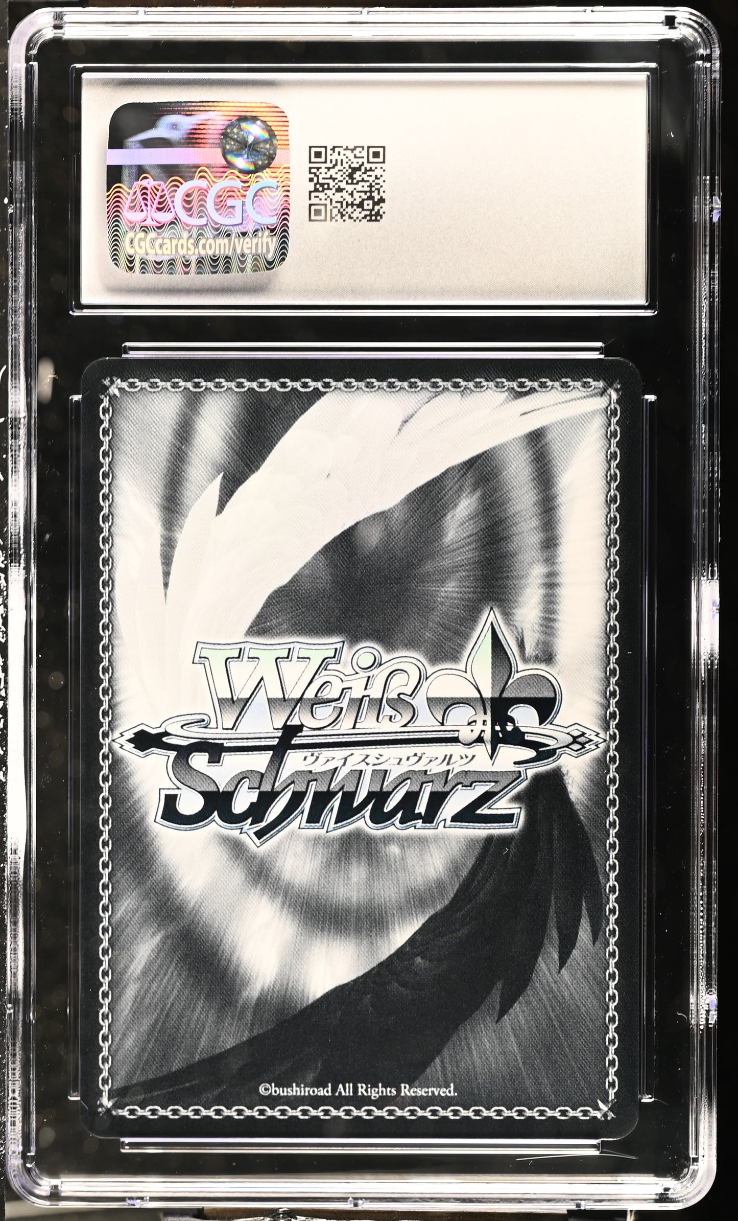 2024 Weiss Schwarz Japanese Azur Lane Vol. 2 Hatsuzuki AZL/S119-040S SR CGC 10 Gem Mint