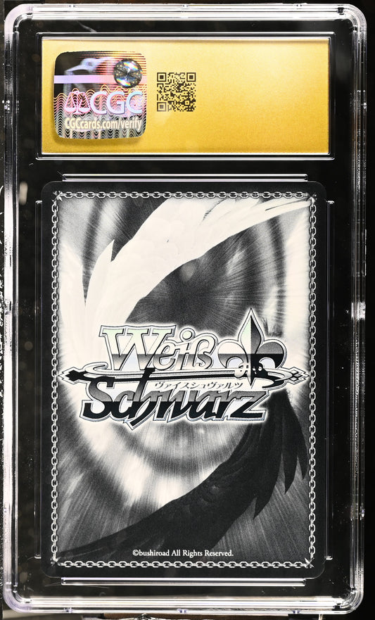 2024 Weiss Schwarz Japanese Azur Lane Vol. 2 Shimanto AZL/S119-043S SR CGC 10 Pristine