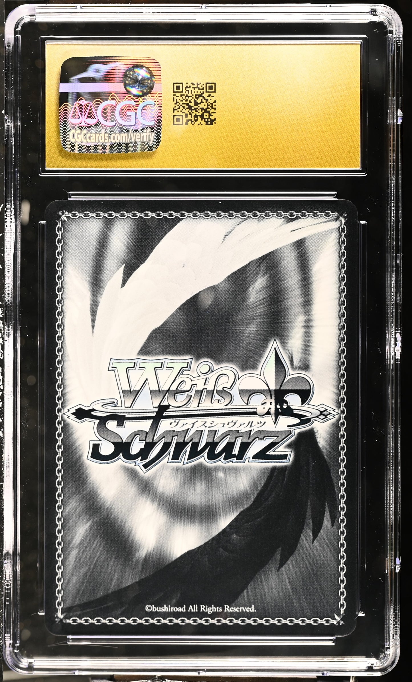 2024 Weiss Schwarz Japanese Azur Lane Vol. 2 Shimanto AZL/S119-043S SR CGC 10 Pristine