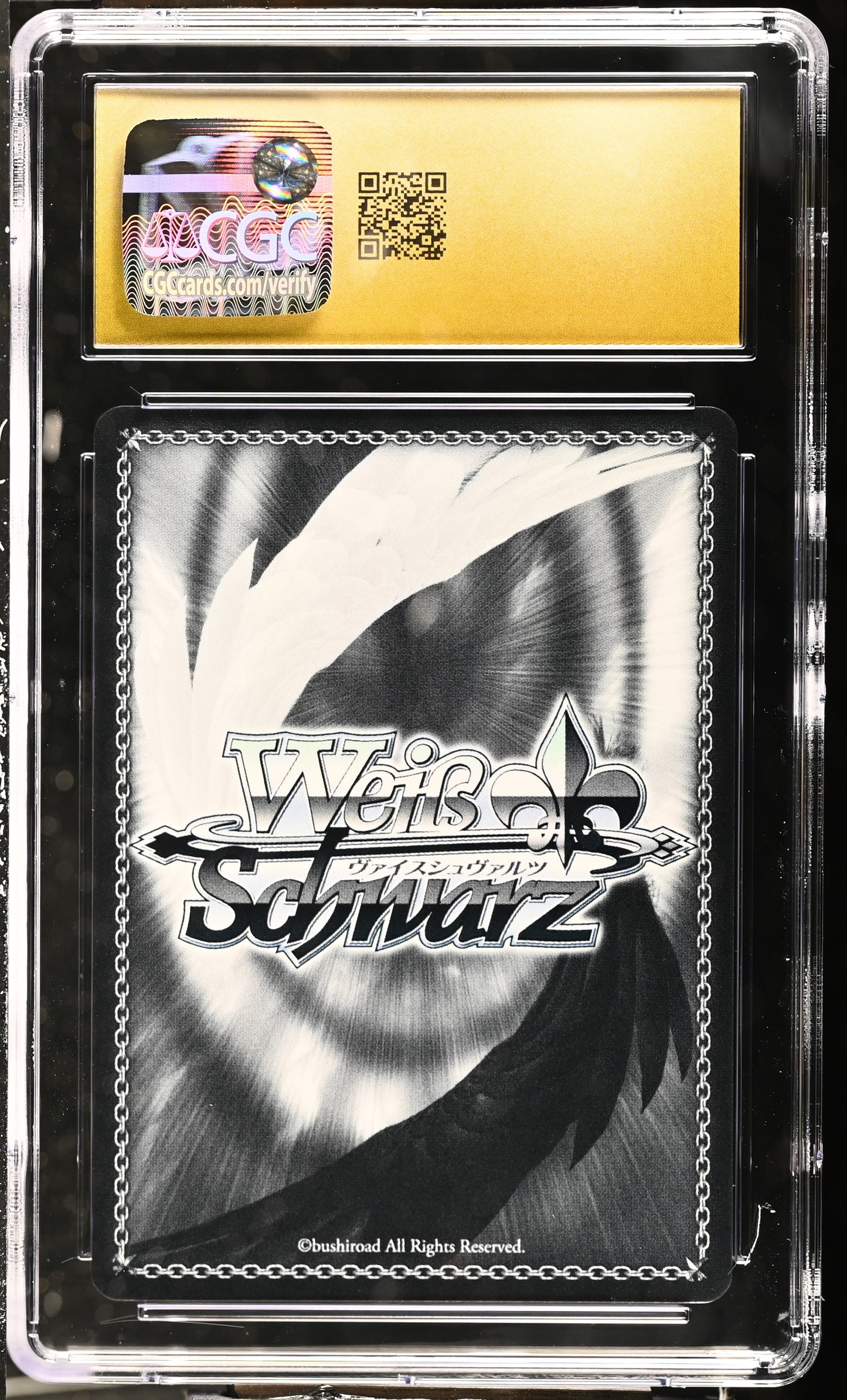 2024 Weiss Schwarz Japanese Azur Lane Vol. 2 Musashi AZL/S119-045S SR CGC 10 Pristine