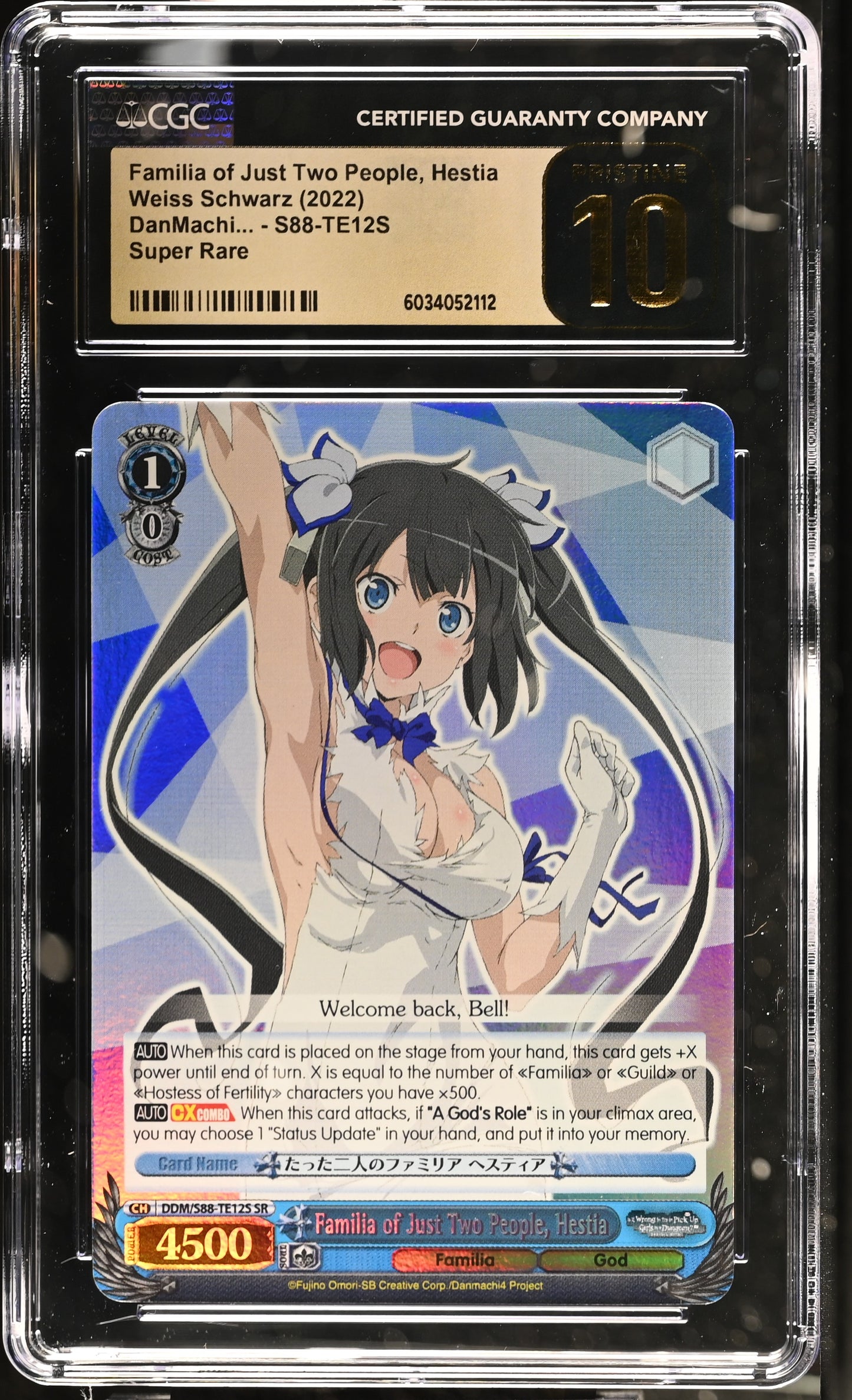 2021 Weiss Schwarz DanMachi Familia of Just Two People, Hestia DDM/S88-TE12S SR CGC 10 Pristine