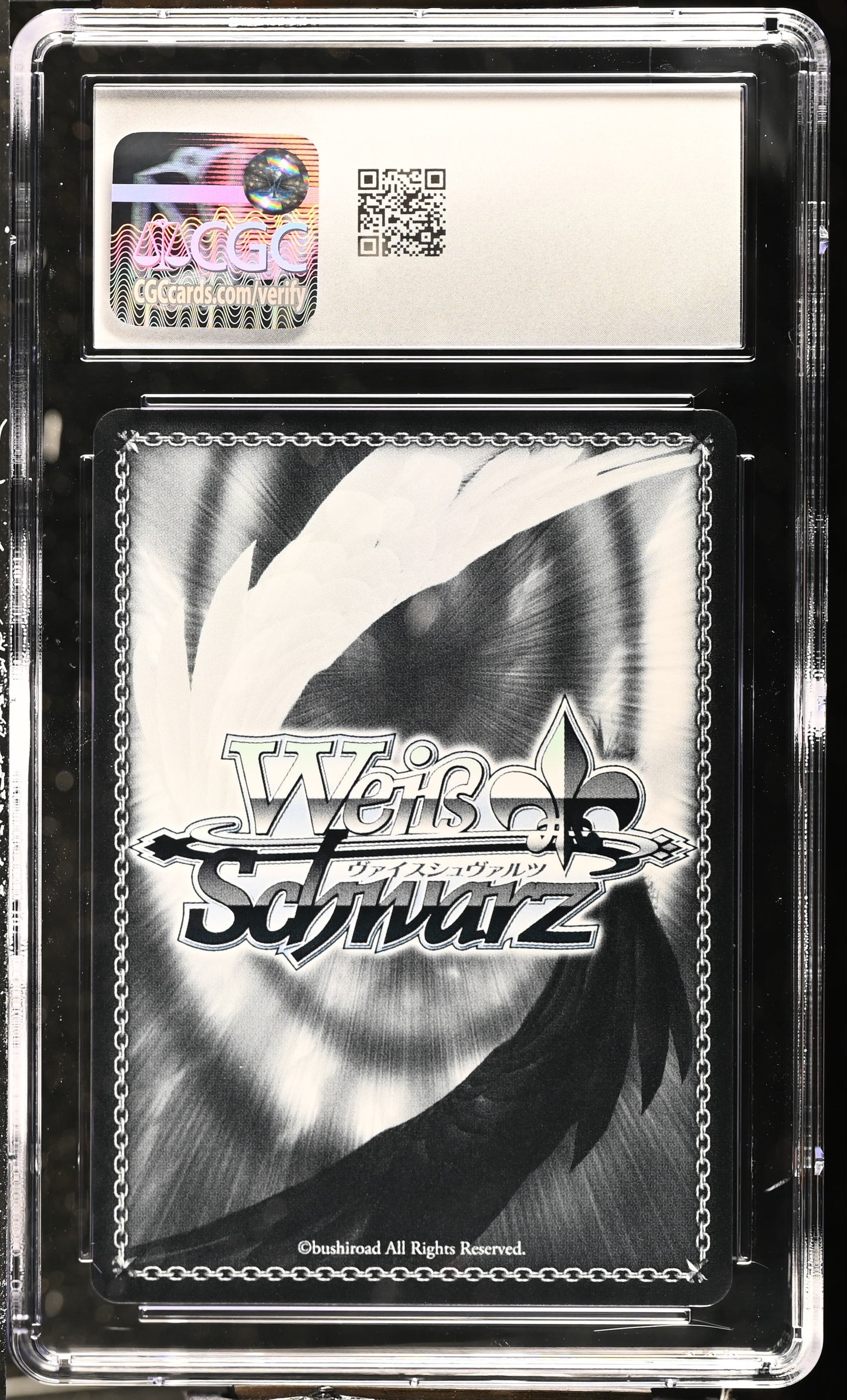 2024 Weiss Schwarz Japanese Azur Lane Vol. 2 San Jacinto AZL/S119-107S SR CGC 10 Gem Mint