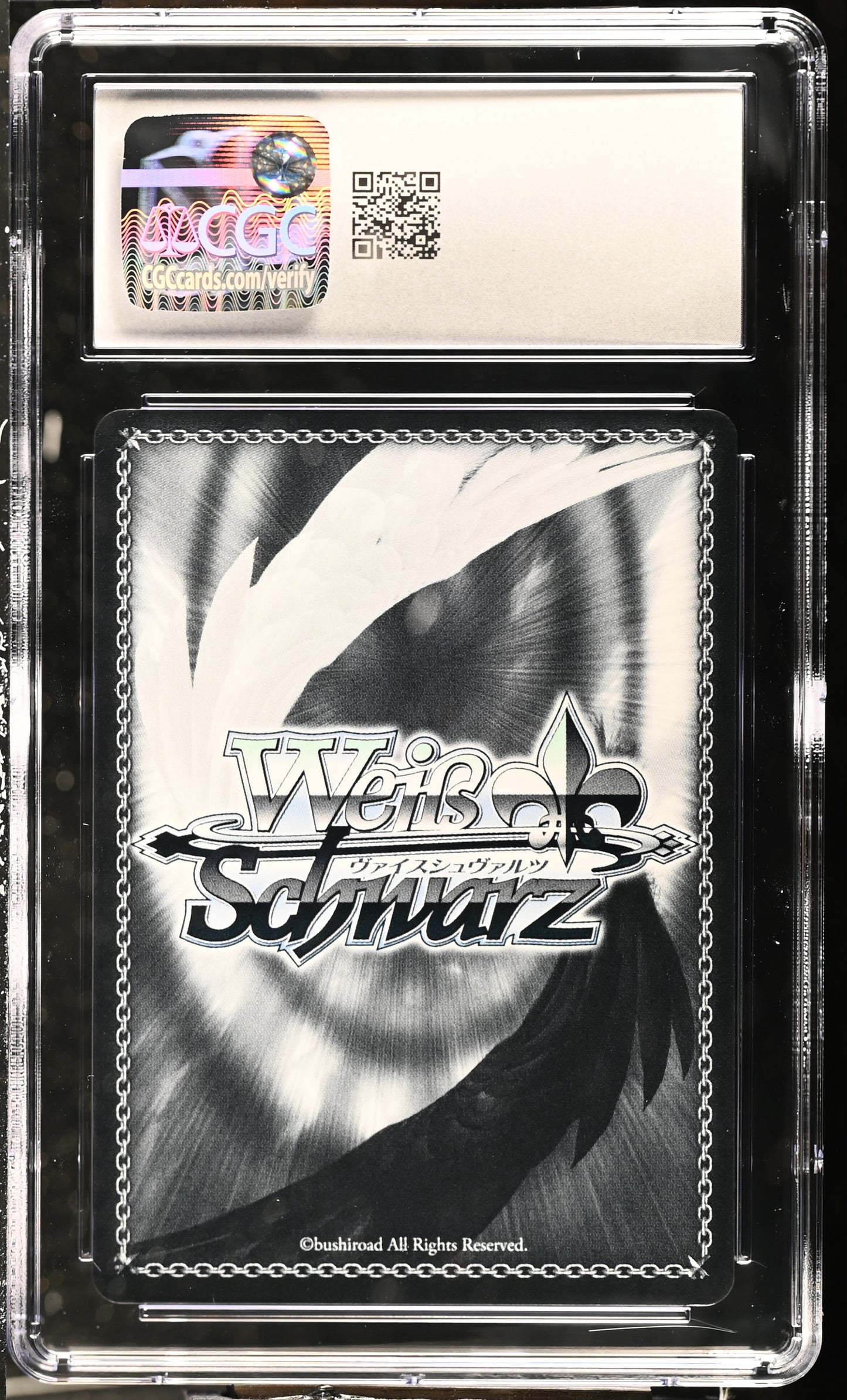 2024 Weiss Schwarz Japanese Azur Lane Vol. 2 Alabama AZL/S119-118S SR CGC 10 Gem Mint