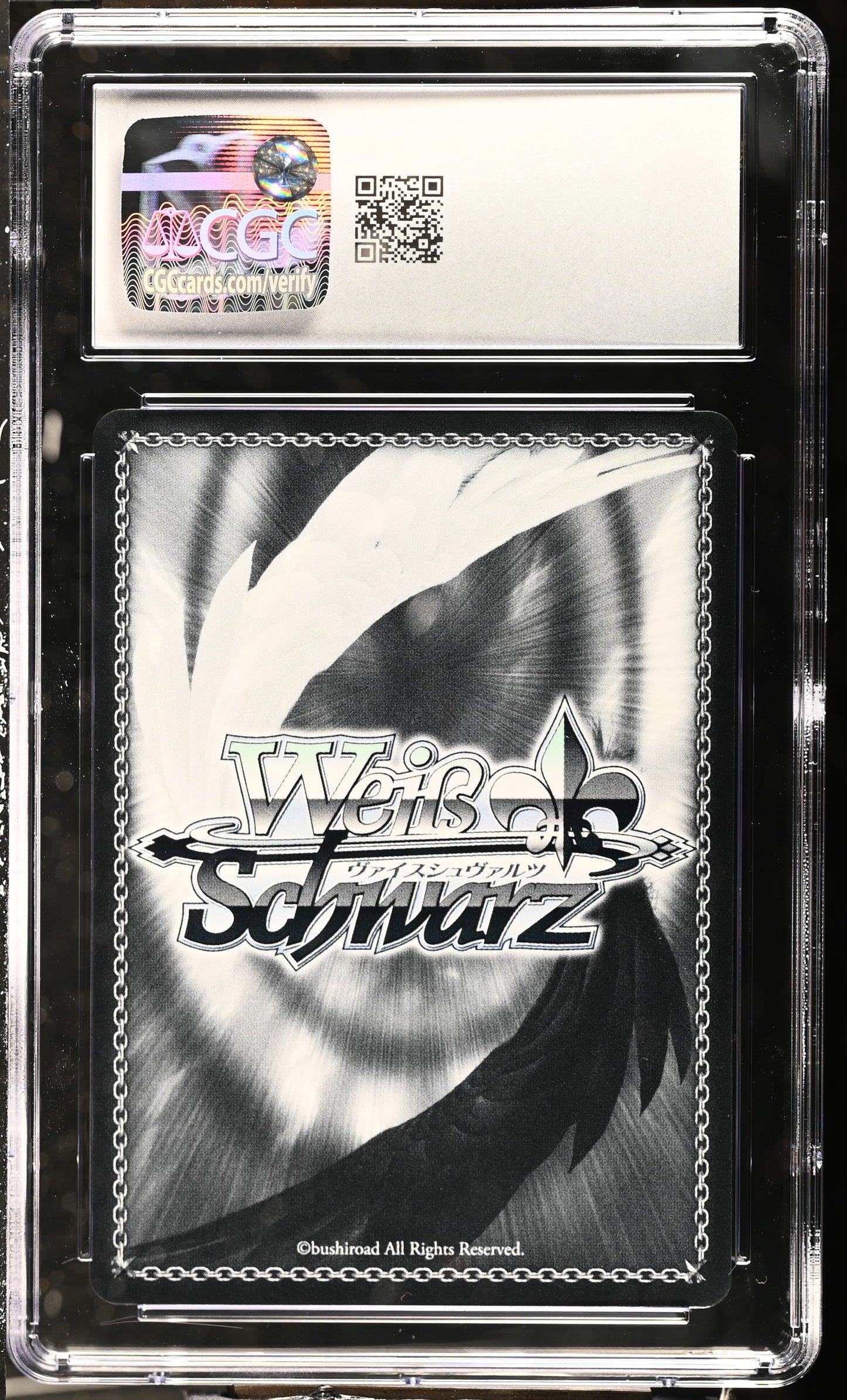 2024 Weiss Schwarz Japanese Azur Lane Vol. 2 Louisville AZL/S119-124S SR CGC 10 Gem Mint