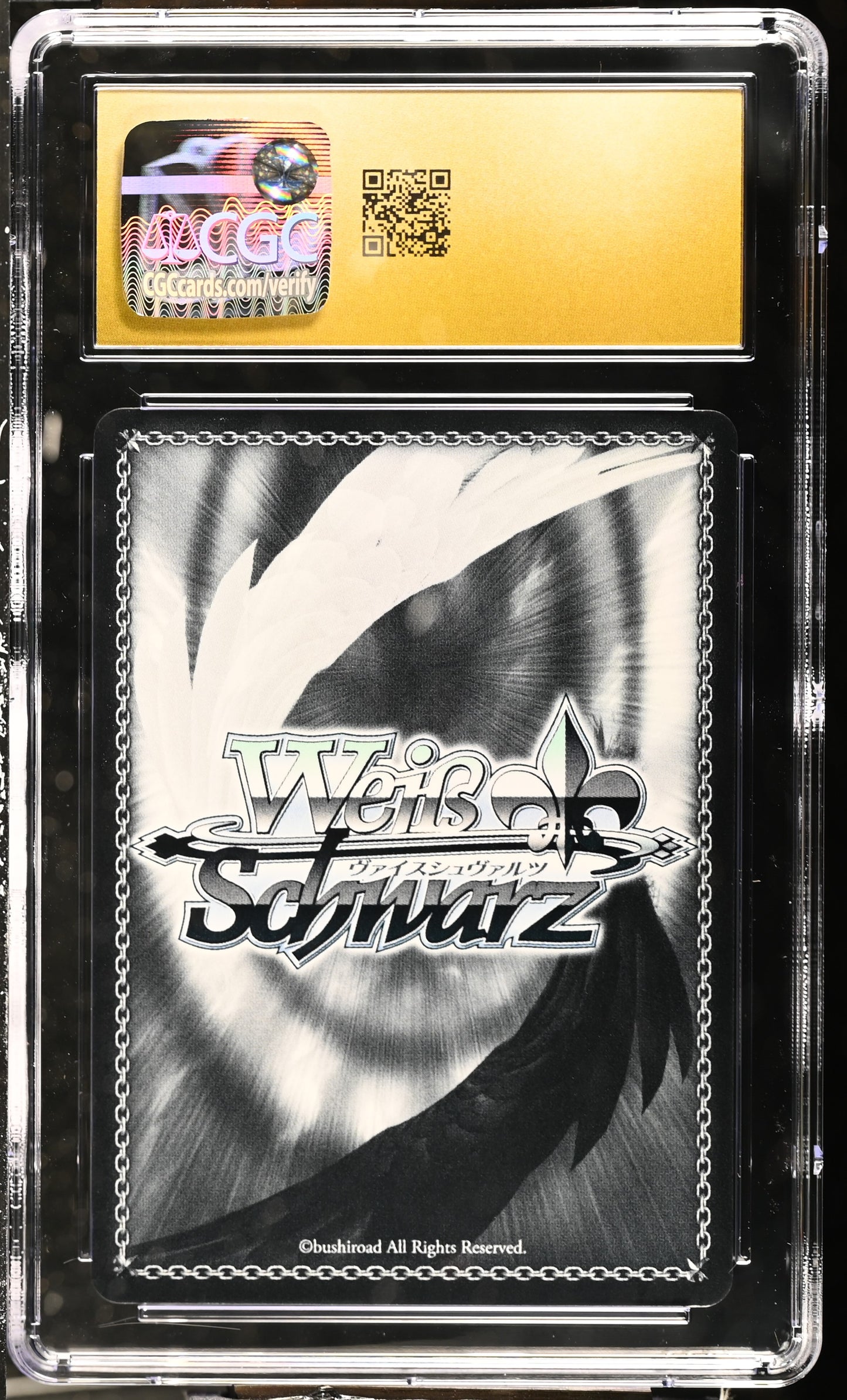 2024 Weiss Schwarz Japanese Azur Lane Vol. 2 Hybrid Idealization AZL/S119-129R RRR CGC 10 Pristine