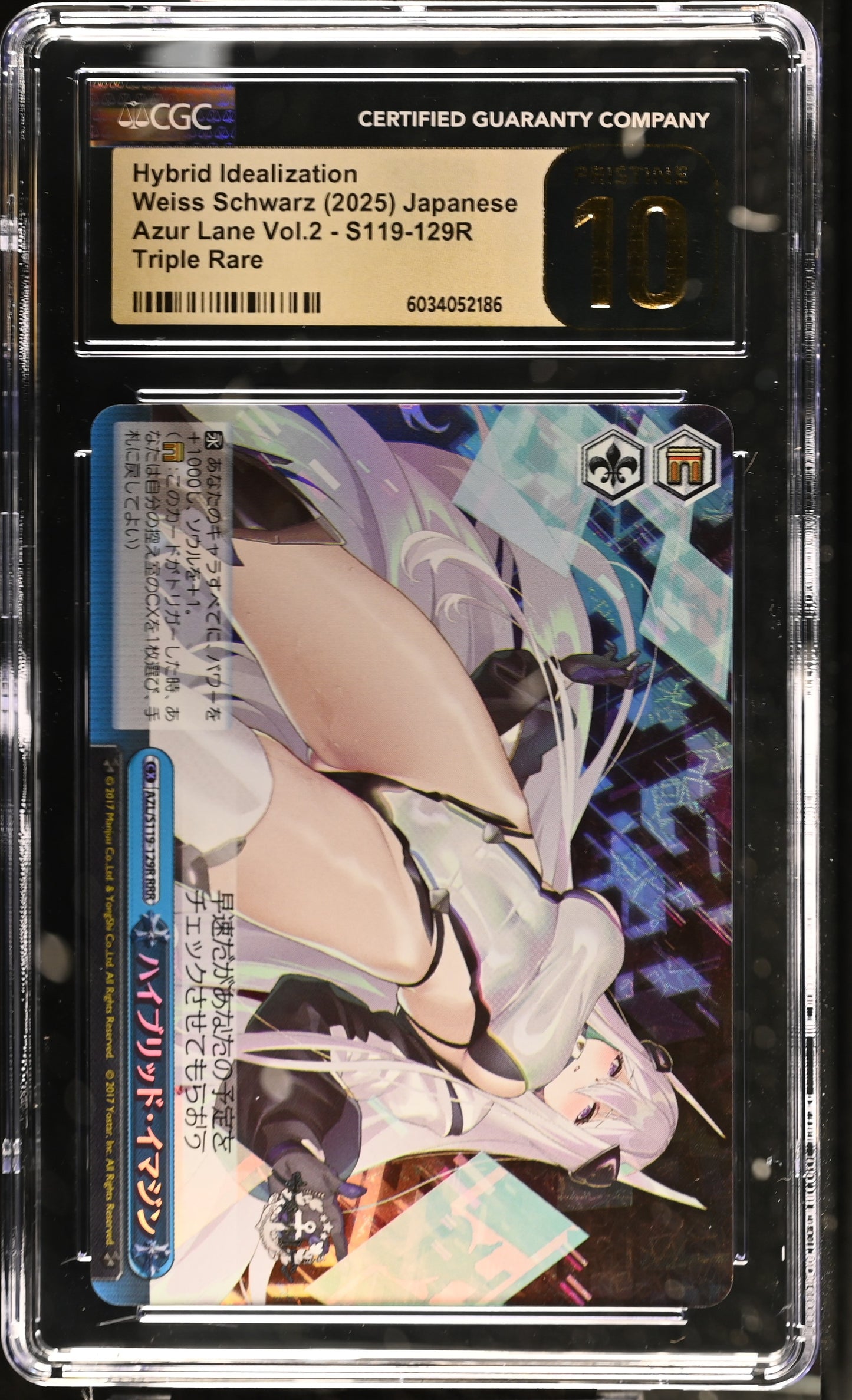 2024 Weiss Schwarz Japanese Azur Lane Vol. 2 Hybrid Idealization AZL/S119-129R RRR CGC 10 Pristine
