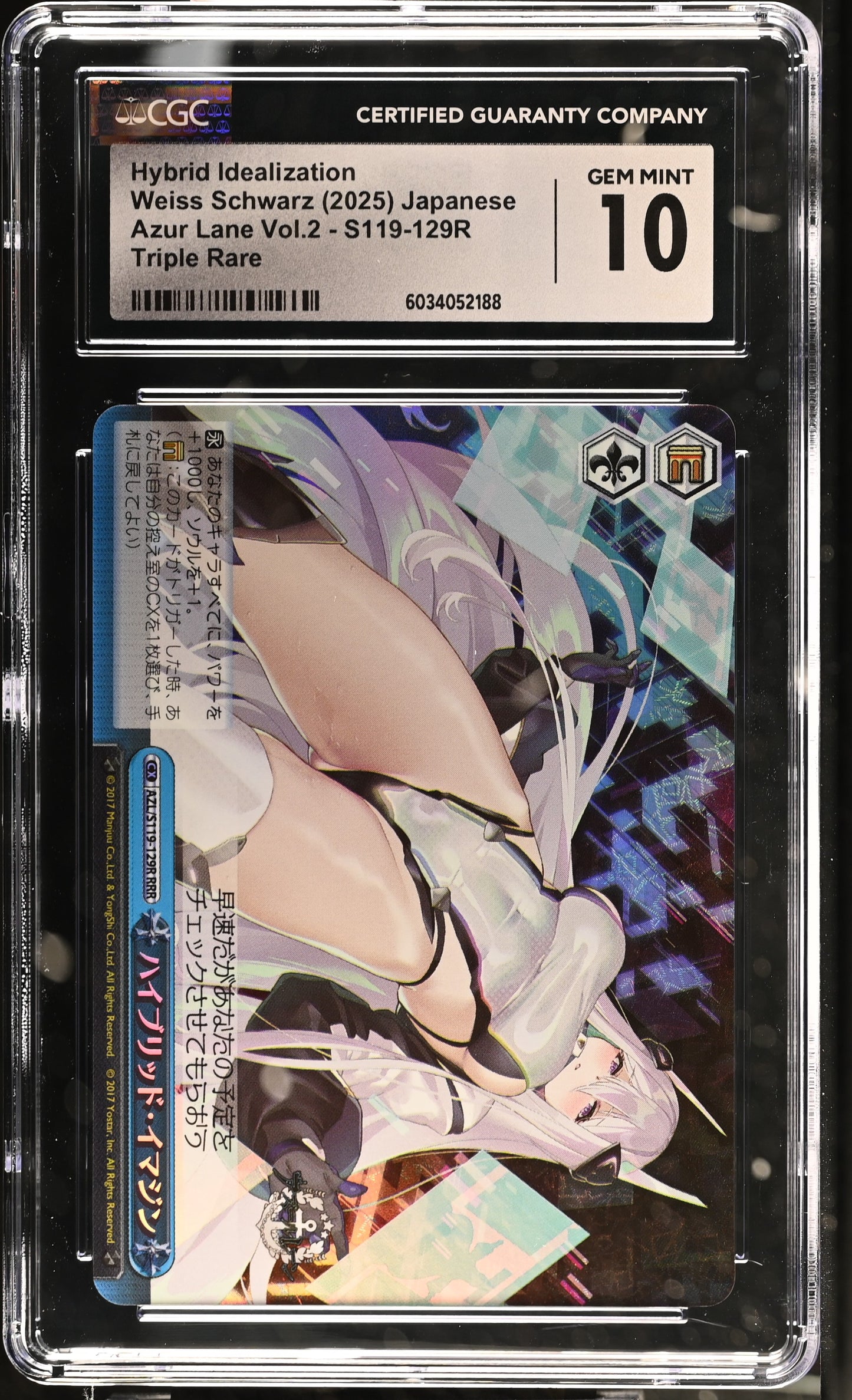 2024 Weiss Schwarz Japanese Azur Lane Vol. 2 Hybrid Idealization AZL/S119-129R RRR CGC 10 Gem Mint