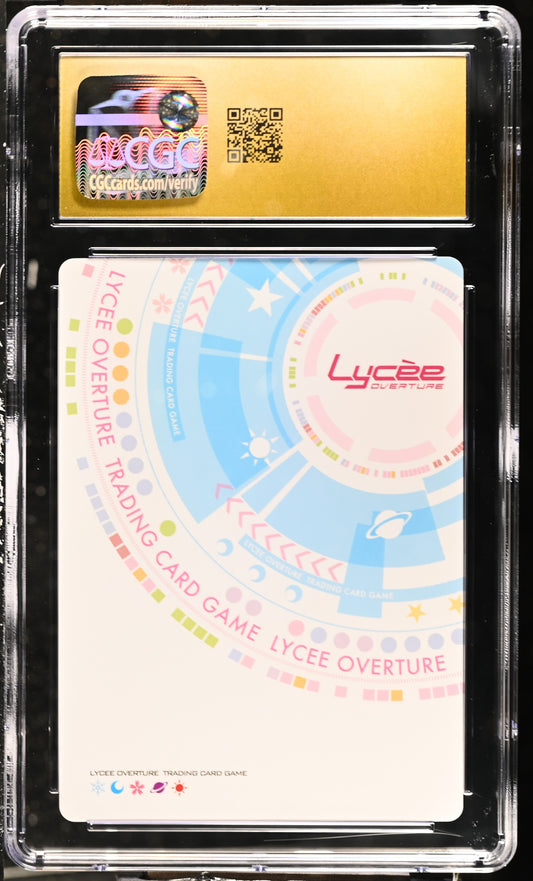 2021 Lycee Overture HOOKSOFT 1.0 Nazuna Ayase LO-2967-S SP CGC 10 Pristine