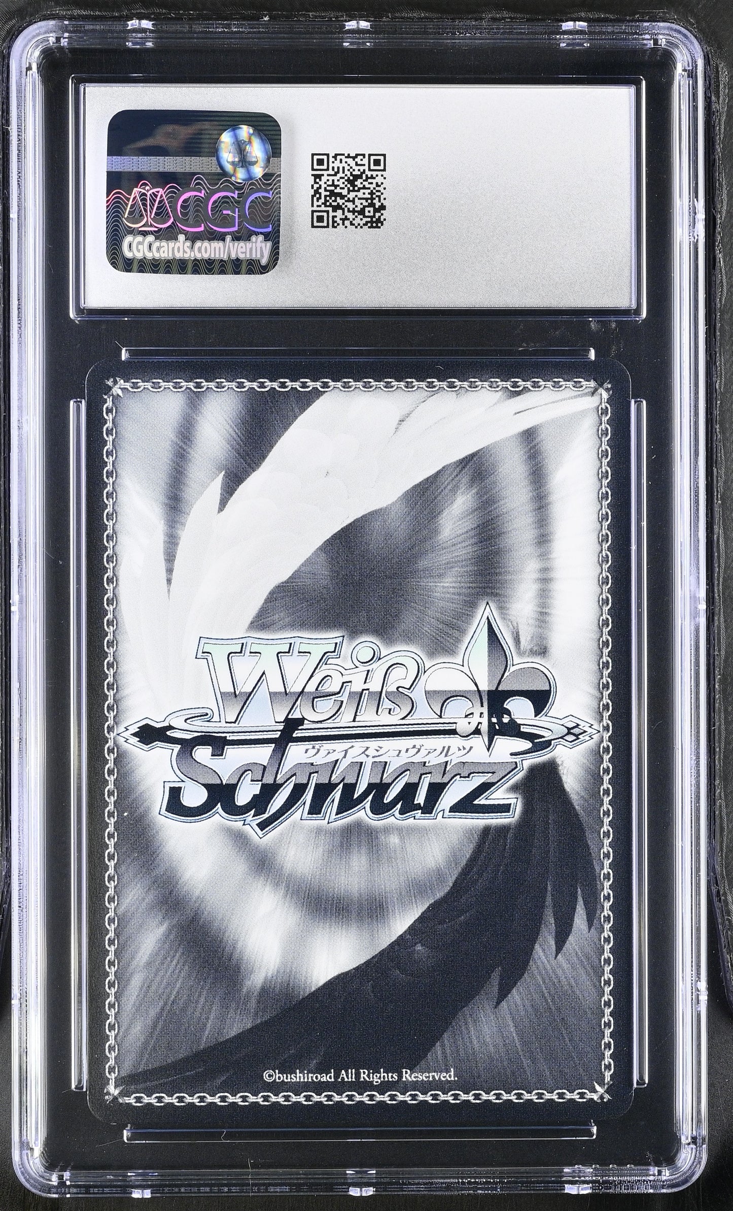 2023 Weiss Schwarz Japanese Anime SAO 10th Anniversary Ready for Battle Asuna SAO/S100-019S SR CGC 10 Gem Mint