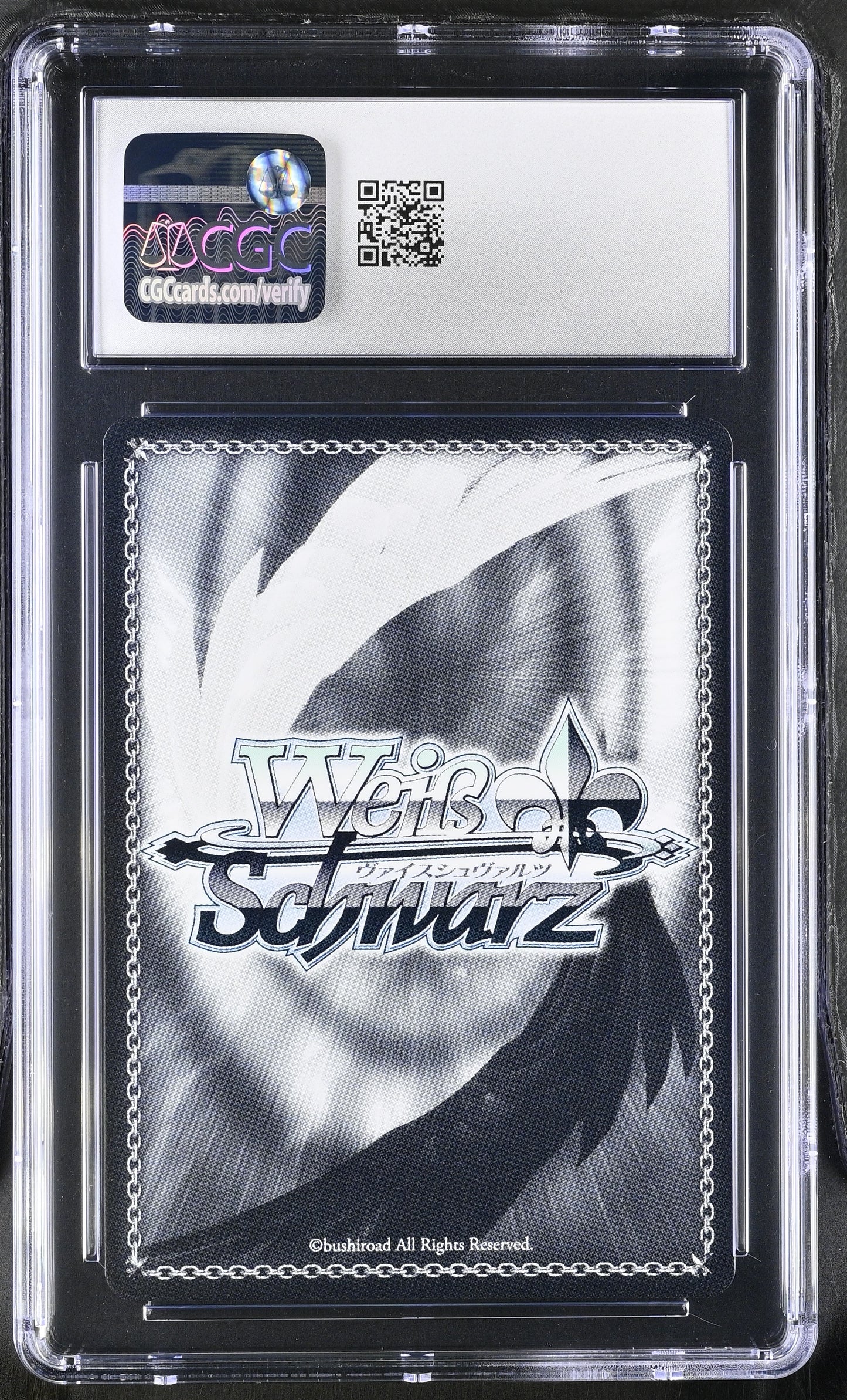 2023 Weiss Schwarz Japanese Anime SAO 10th Anniversary Parent-Child Love Asuna & Yui SAO/S100-081S SR CGC 10 Gem Mint