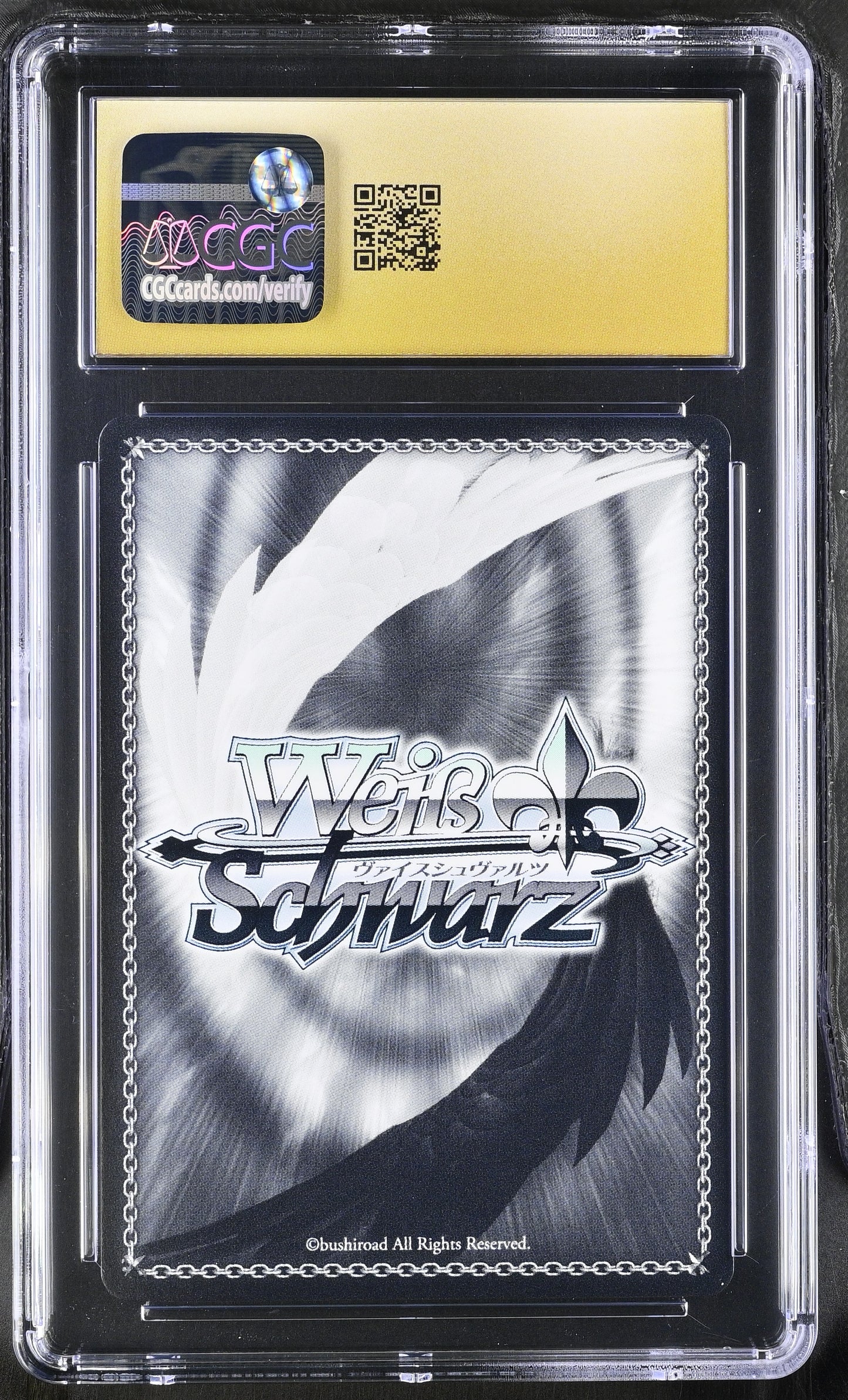 2024 Weiss Schwarz Japanese Grisaia Phantom Trigger Taiyaki and the Cat GRI/S112-100R RRR CGC 10 Pristine