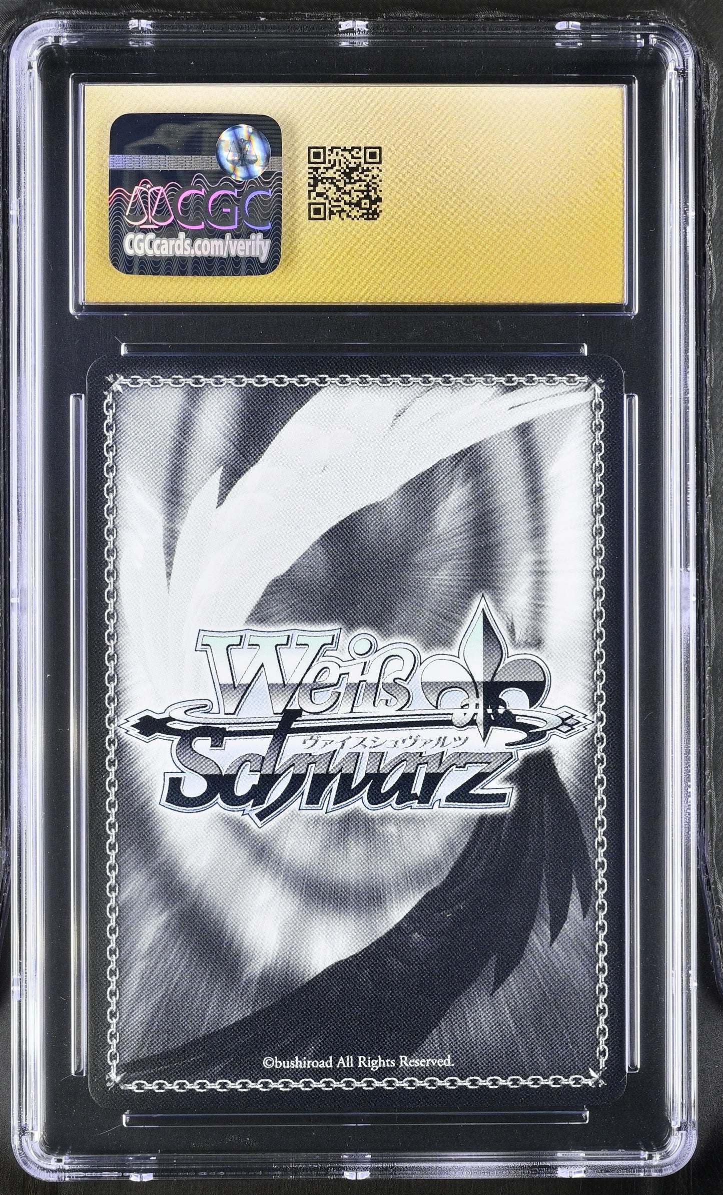 2025 Weiss Schwarz Japanese Azur Lane Vol. 2 Shokaku AZL/S119-066S SR CGC 10 Pristine